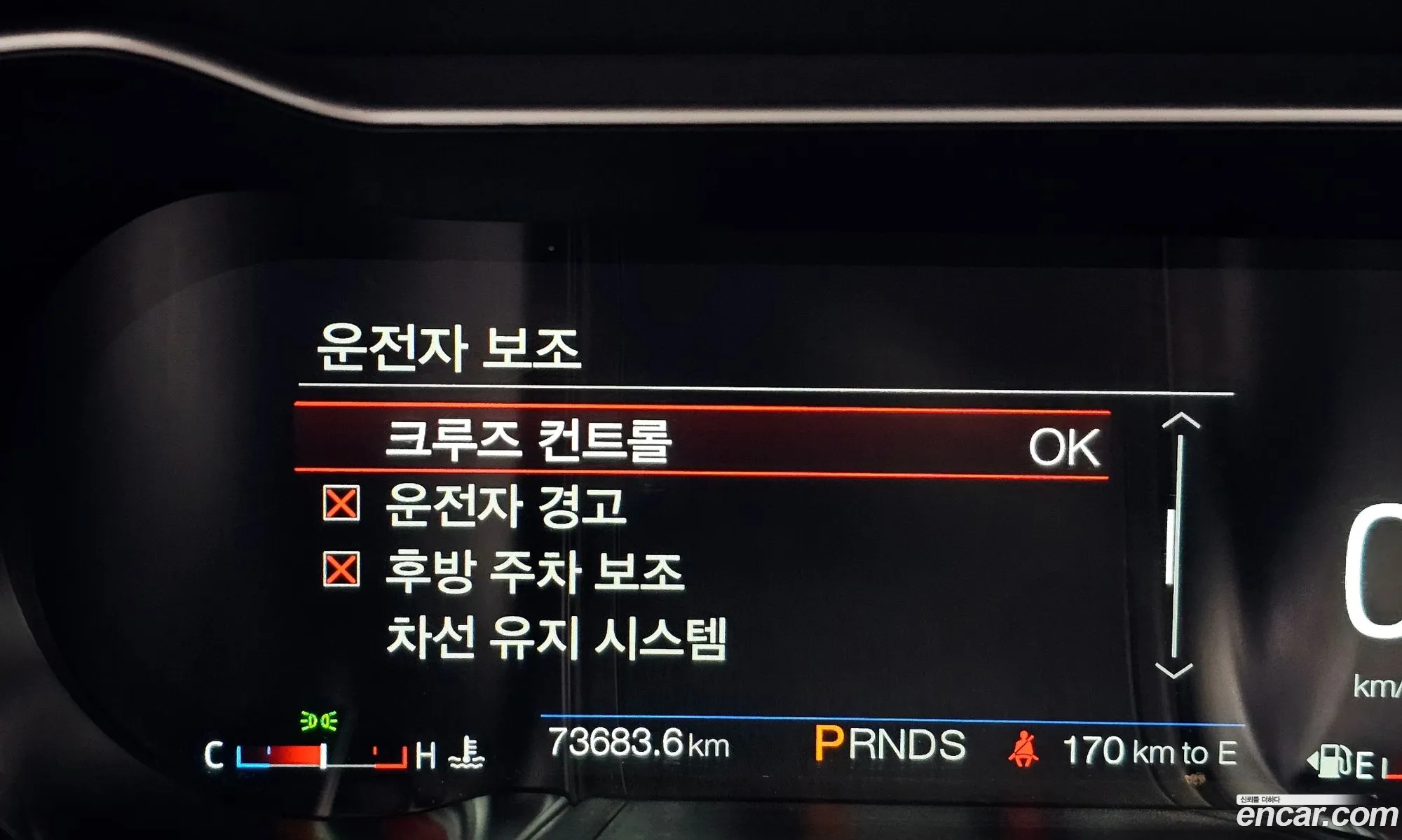 Korex Auto Trade - фотография 17441312