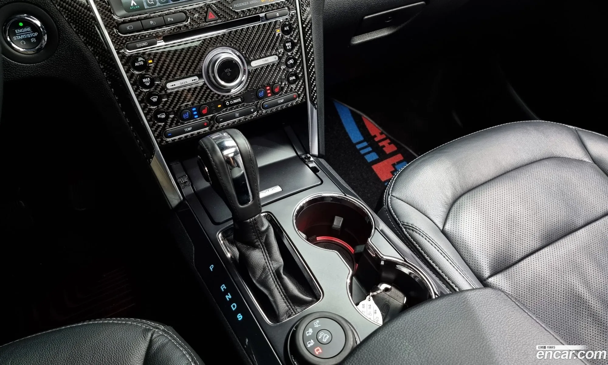 Korex Auto Trade - фотография 17408883
