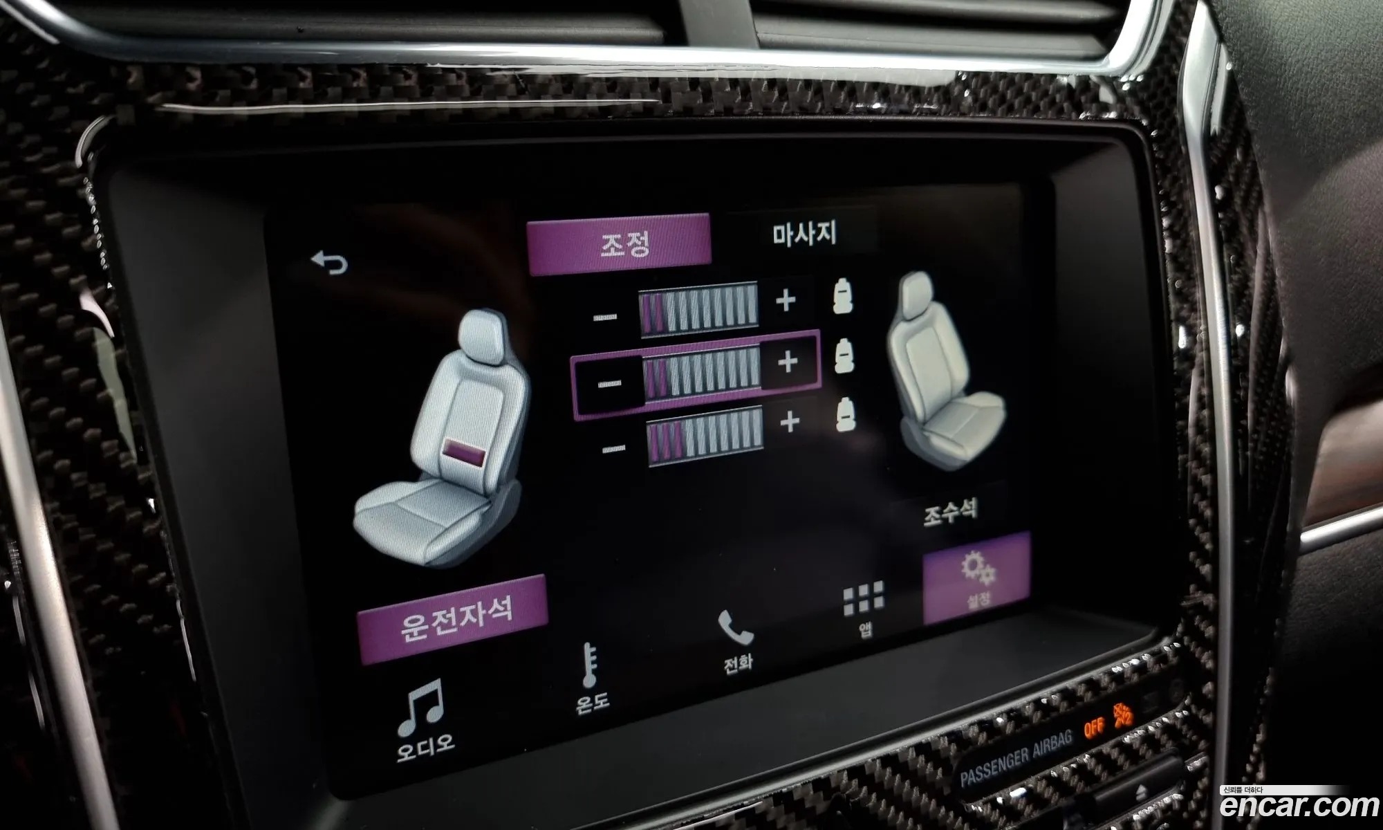 Korex Auto Trade - фотография 17408889