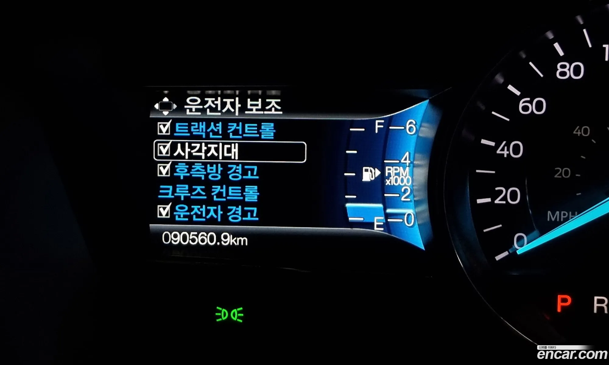 Korex Auto Trade - фотография 17408890