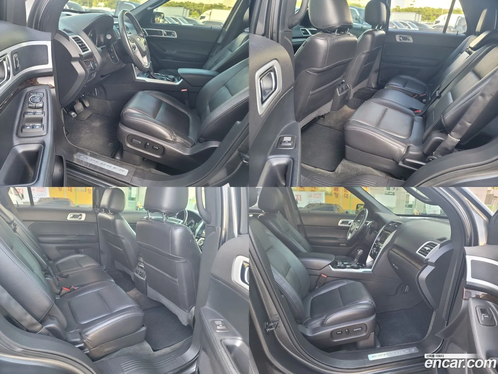 Korex Auto Trade - фотография 17408629