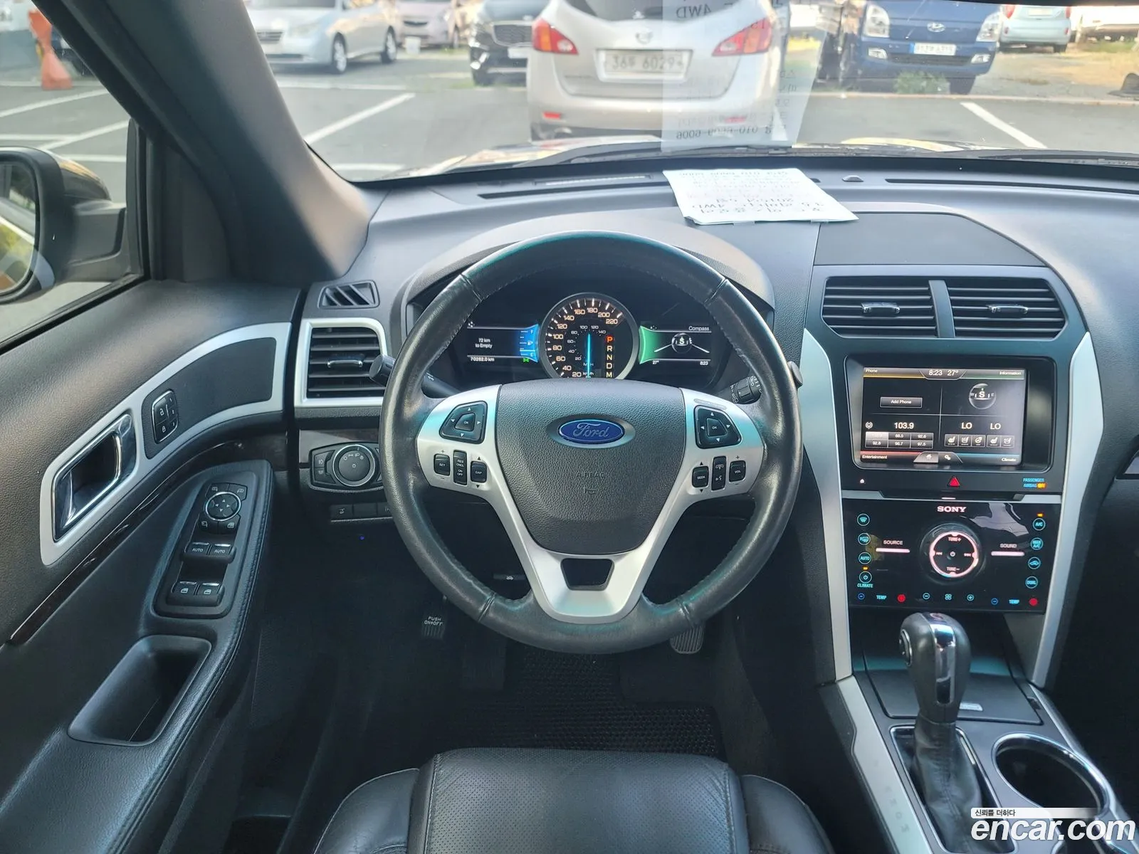 Korex Auto Trade - фотография 17408630