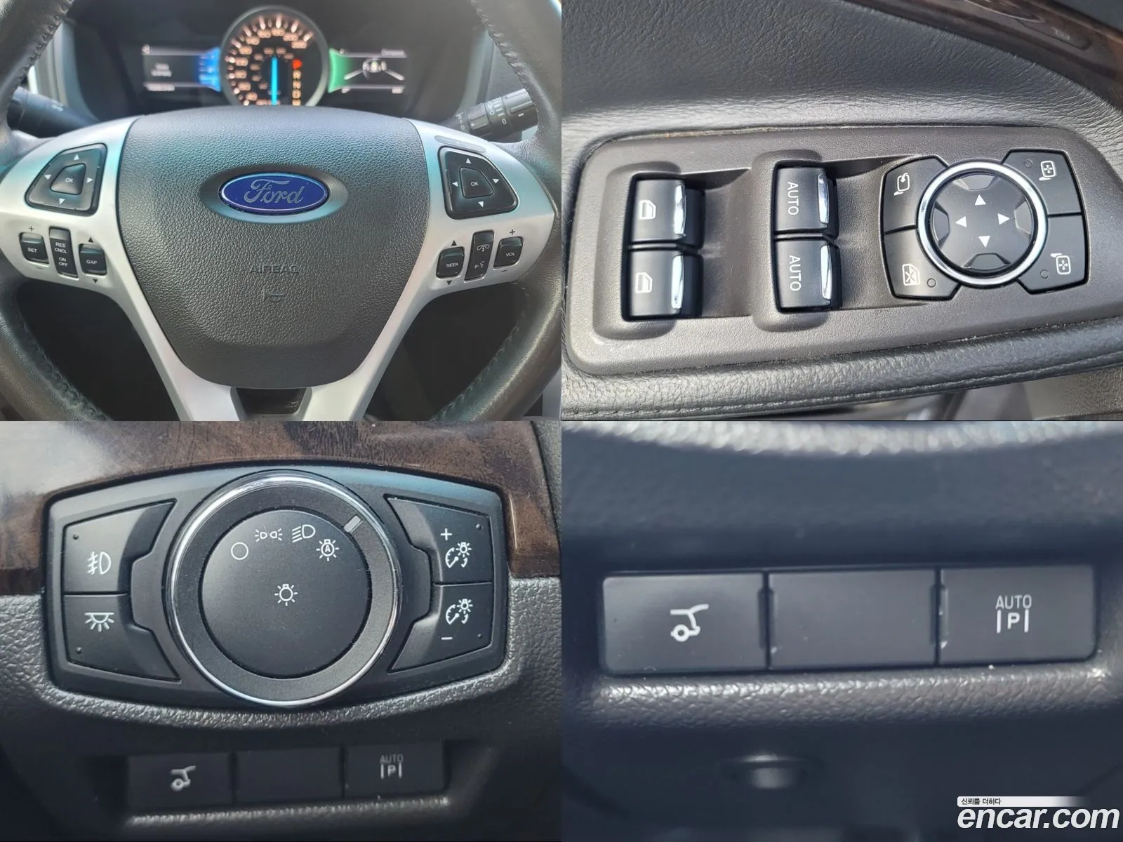 Korex Auto Trade - фотография 17408633