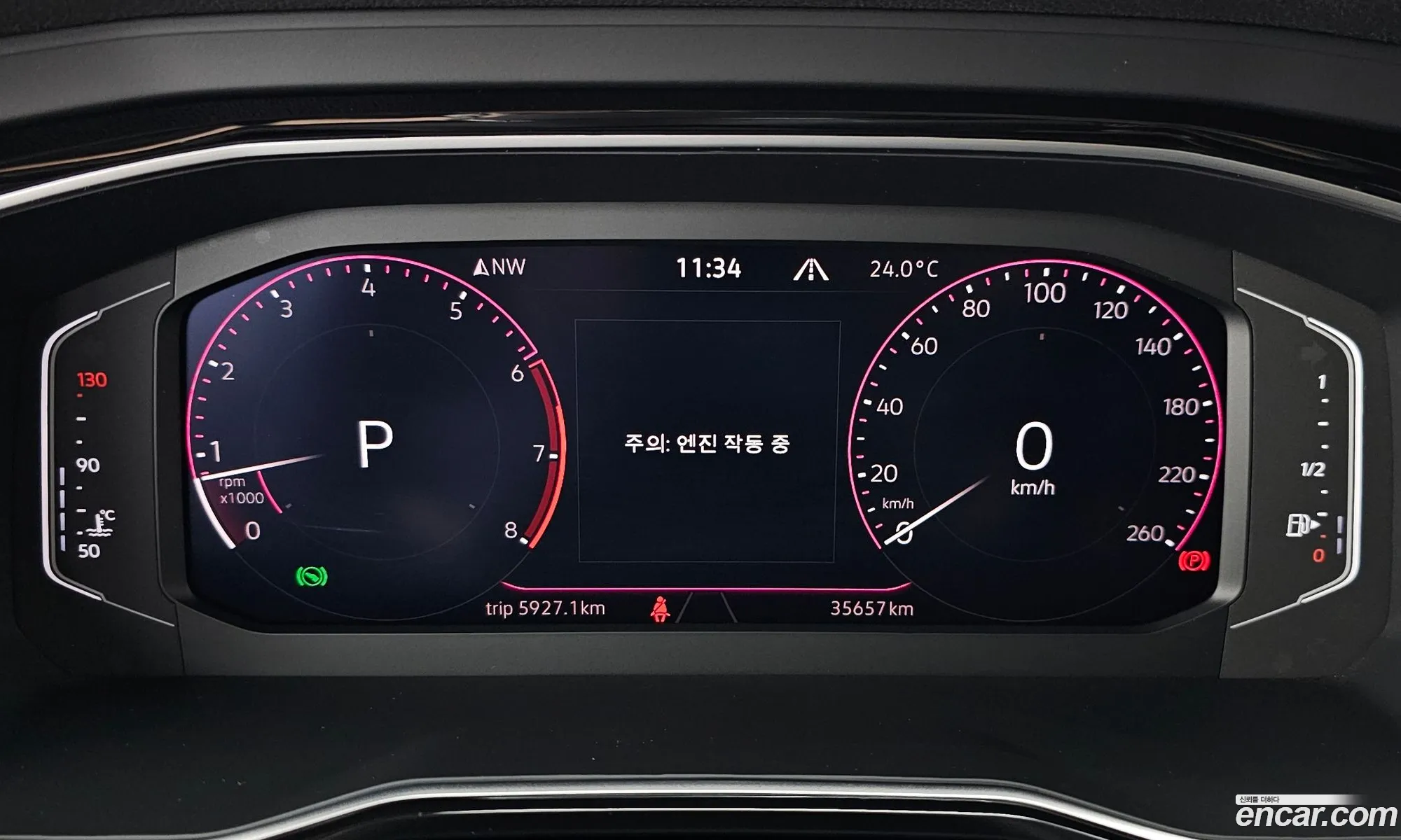 Korex Auto Trade - фотография 12764513