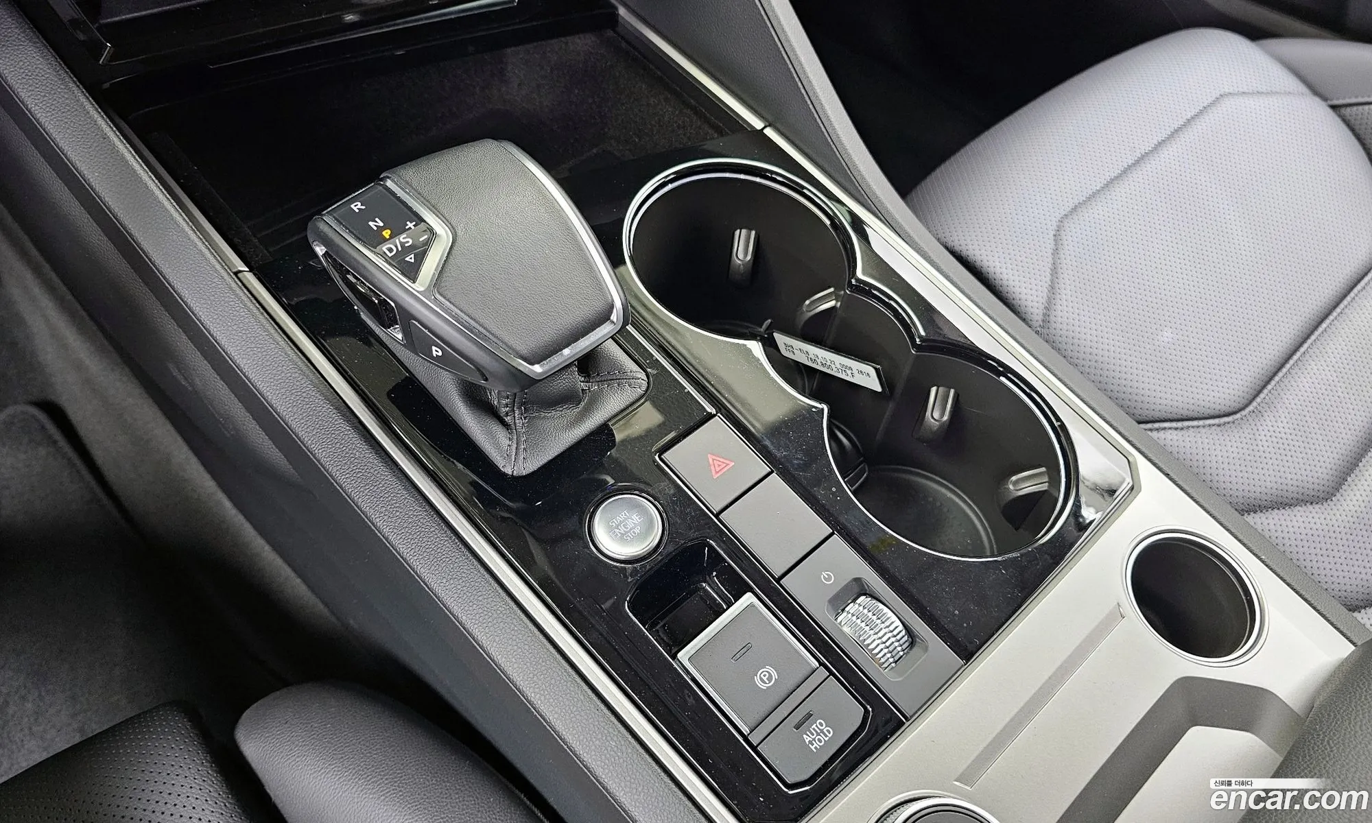 Korex Auto Trade - фотография 12806559
