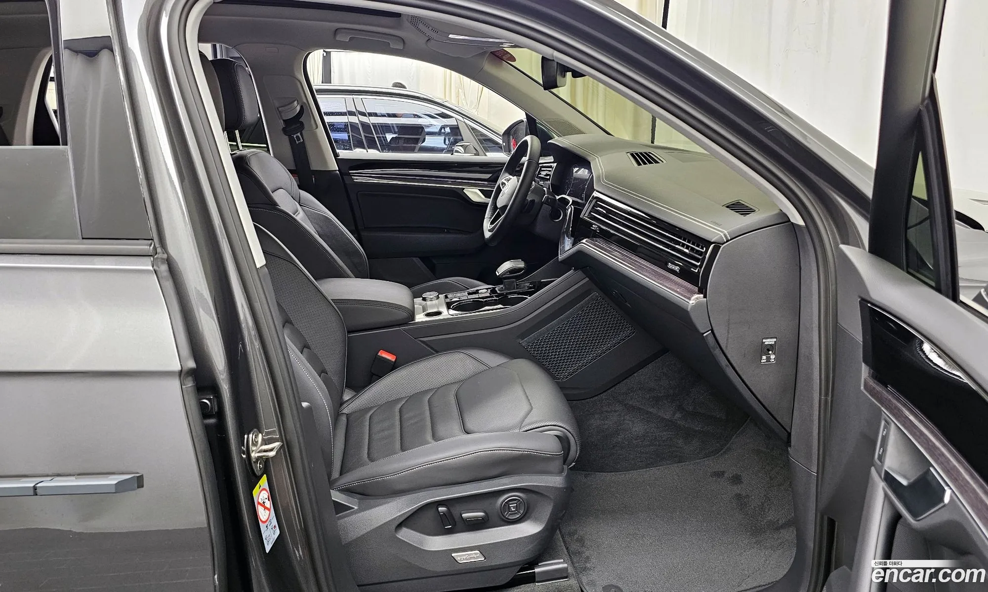 Korex Auto Trade - фотография 12806561