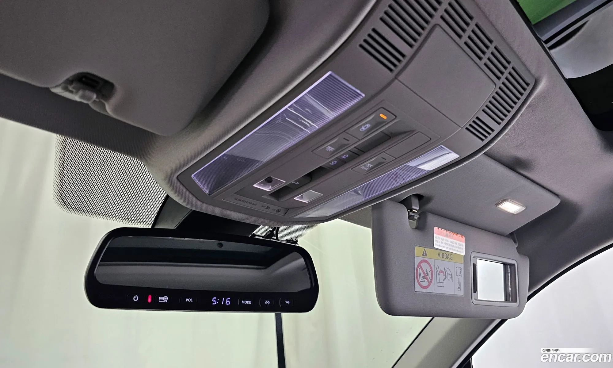 Korex Auto Trade - фотография 12806567