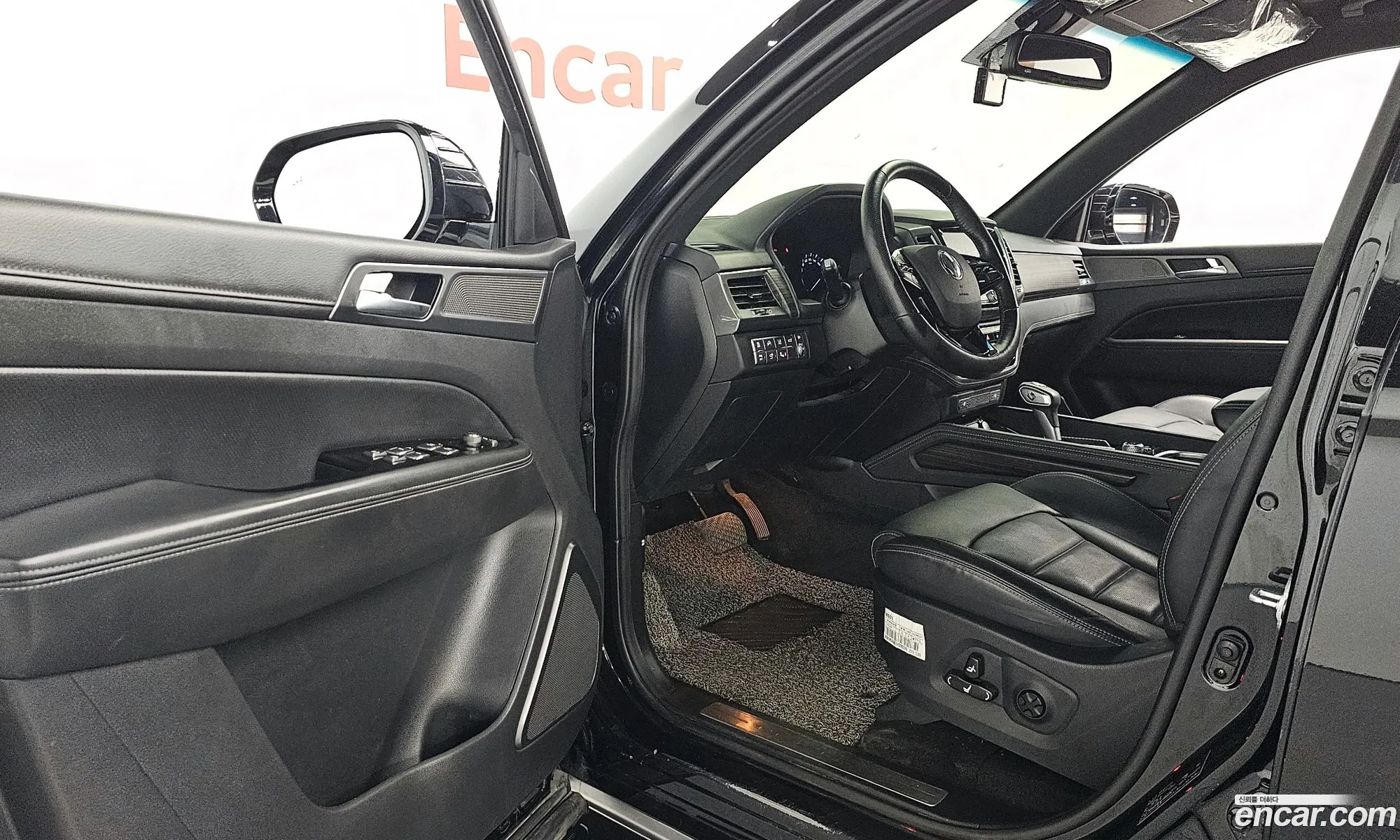 Korex Auto Trade - фотография 4860530