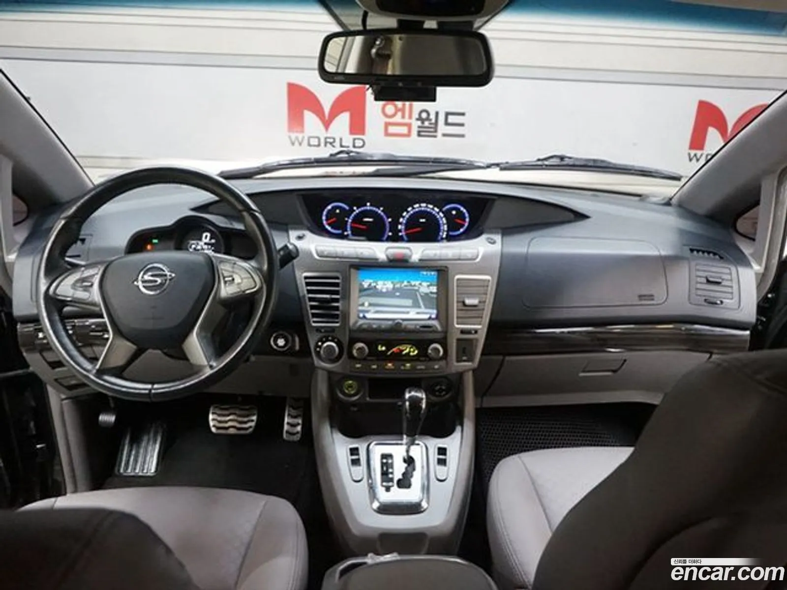 Korex Auto Trade - фотография 4706911