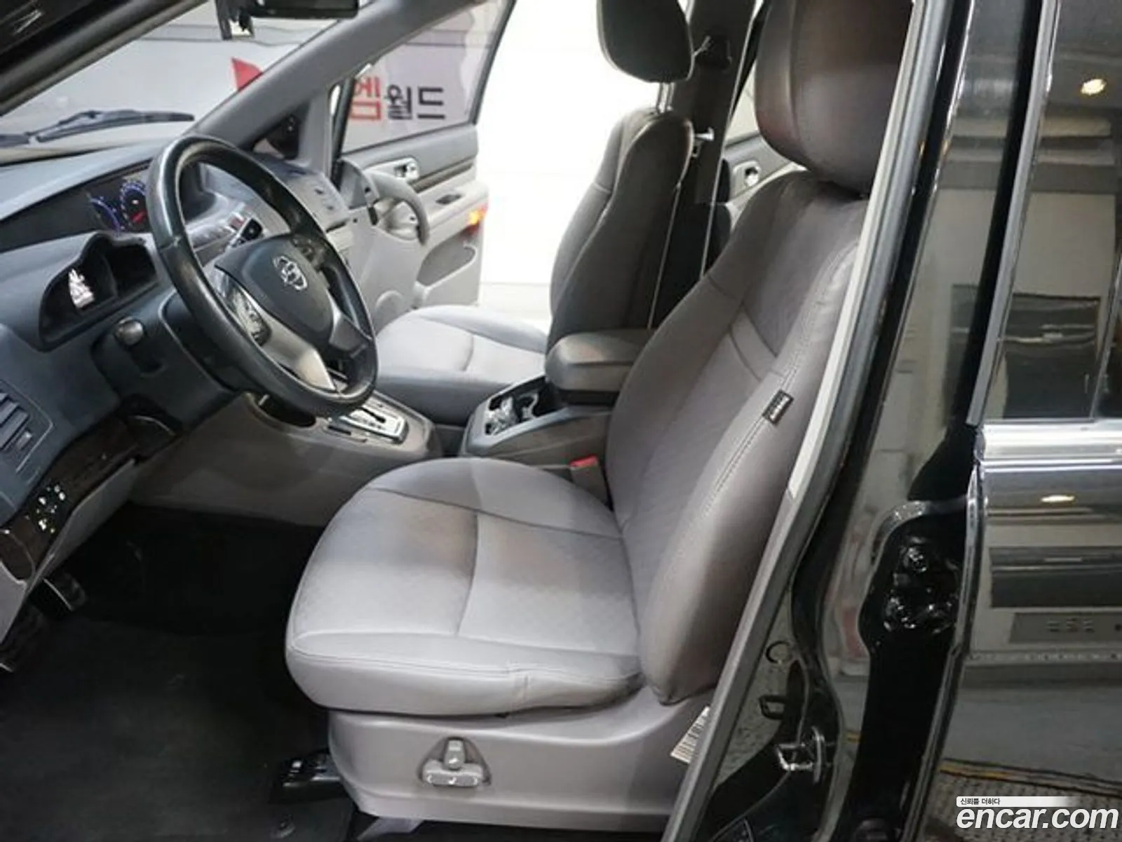 Korex Auto Trade - фотография 4706914