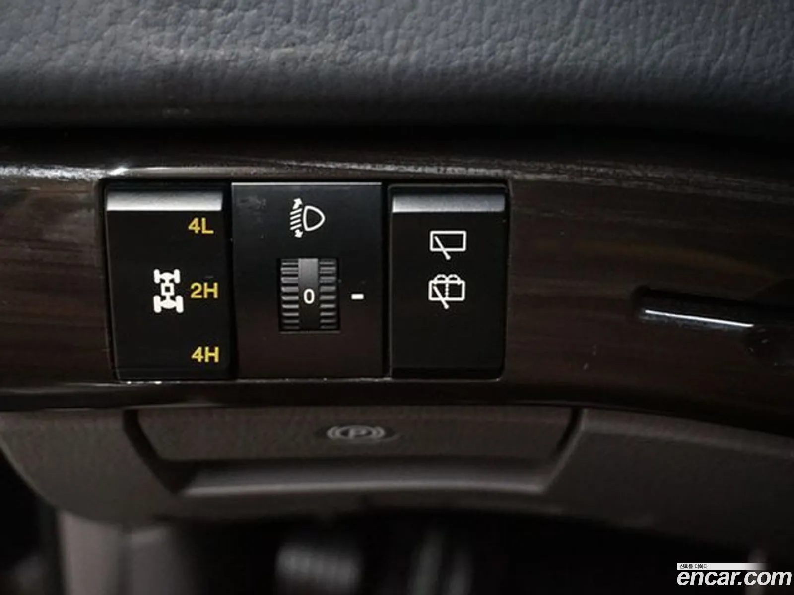 Korex Auto Trade - фотография 4706923