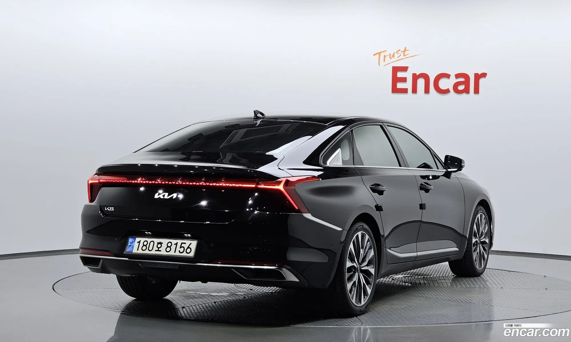 Korex Auto Trade - фотография 4932097