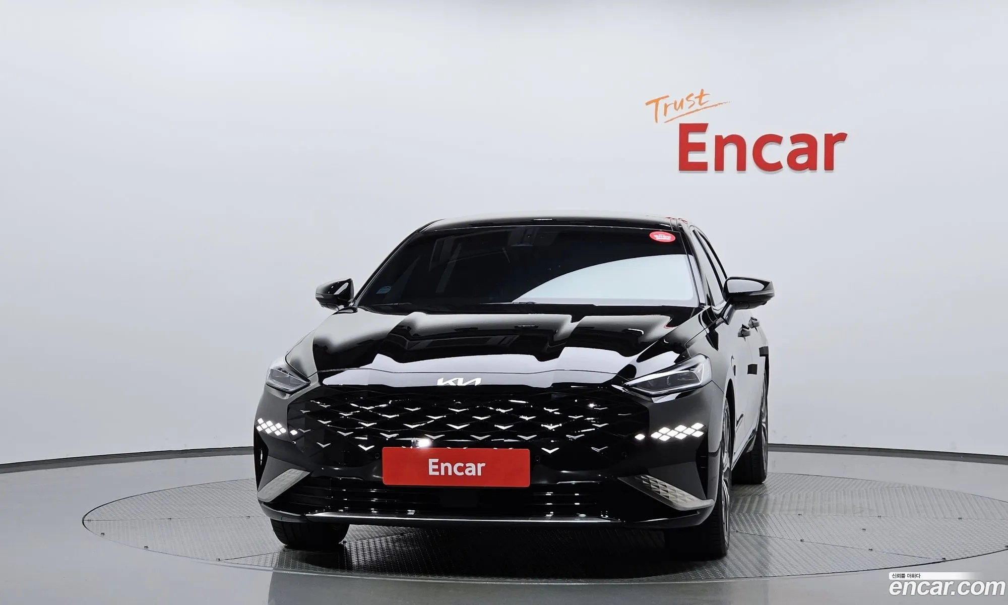 Korex Auto Trade - фотография 4932098