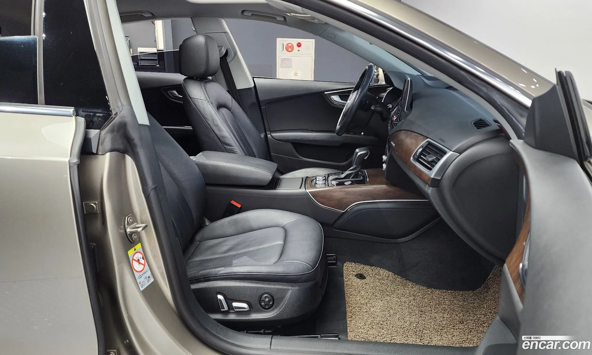 Korex Auto Trade - фотография 12751168