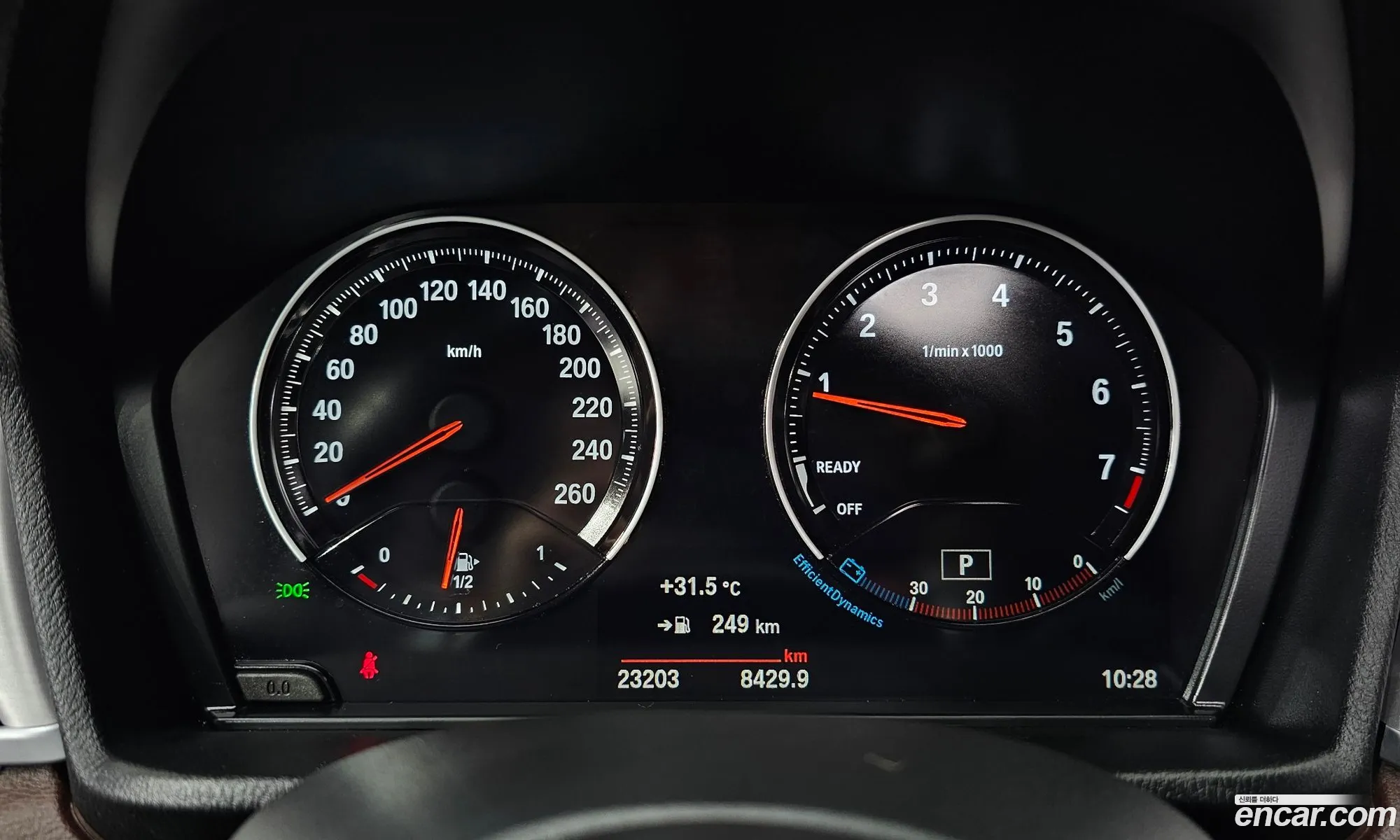 Korex Auto Trade - фотография 2708123