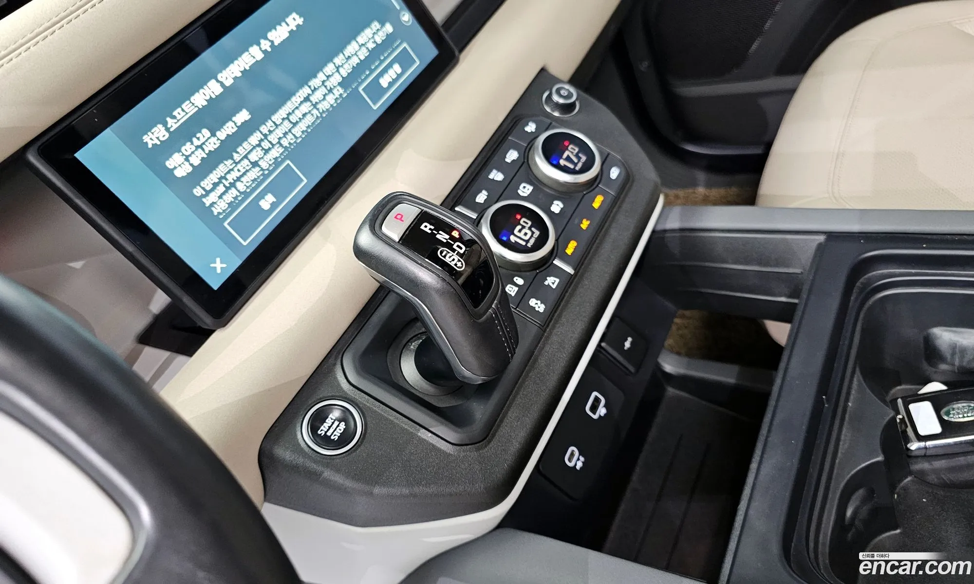 Korex Auto Trade - фотография 6373937