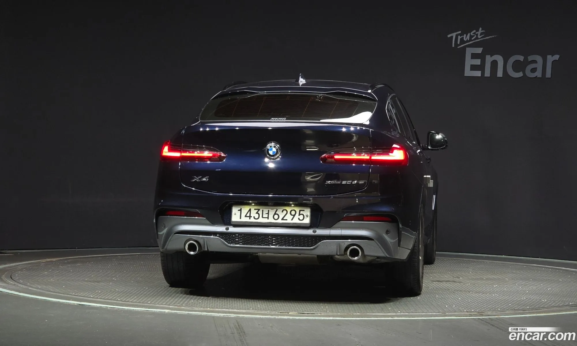 BMW X4 G02 xDrive20D M Sports - фотография 119473
