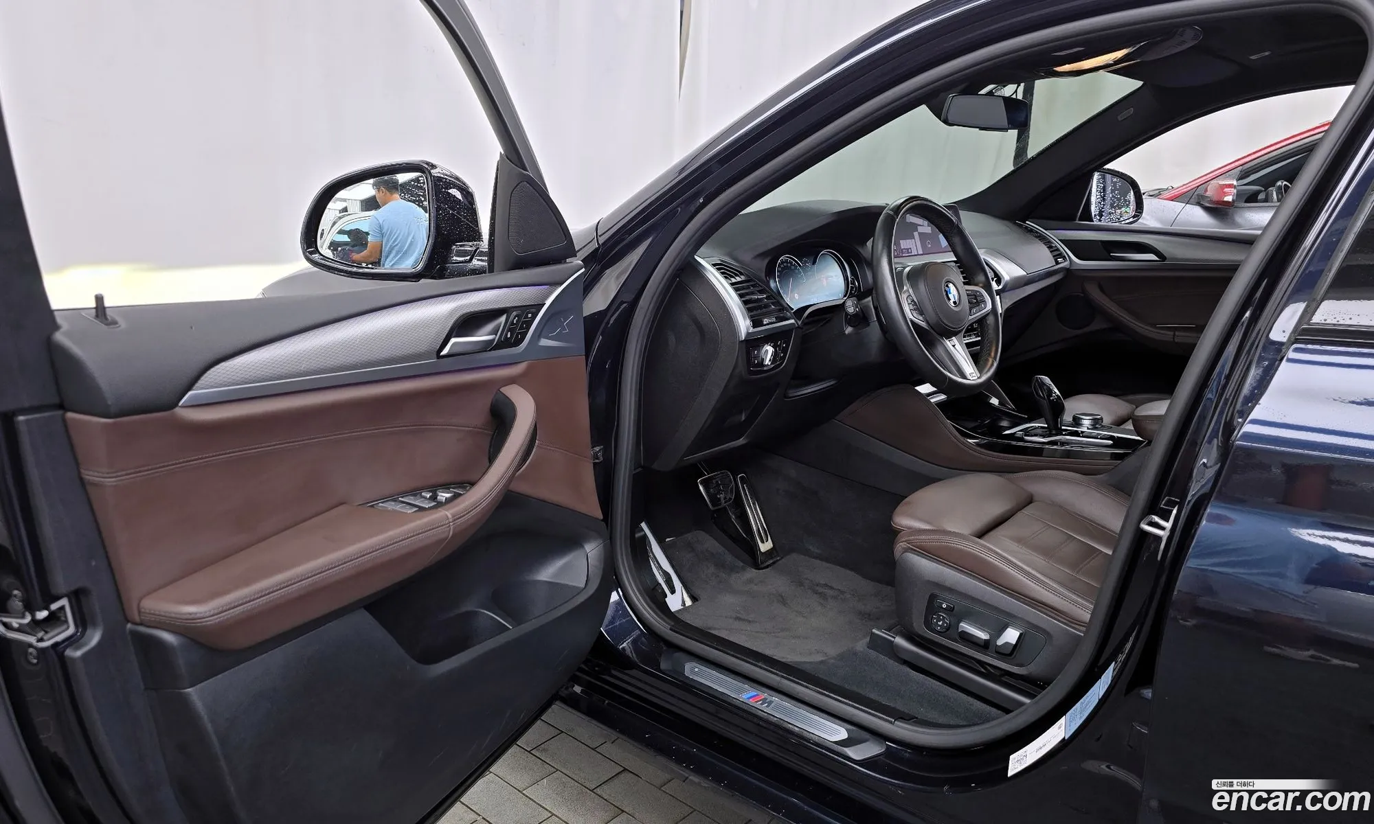 Korex Auto Trade - фотография 152112