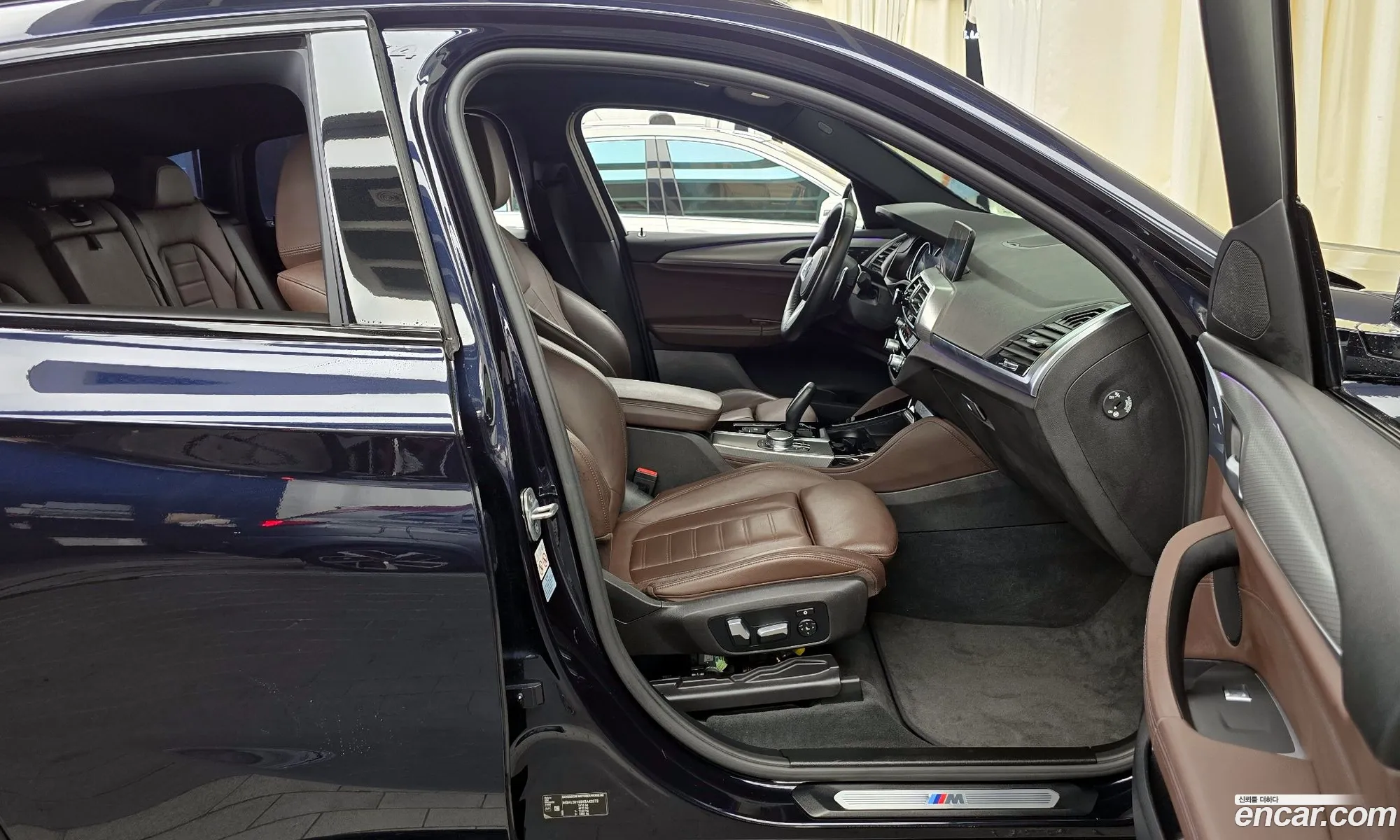 Korex Auto Trade - фотография 152113