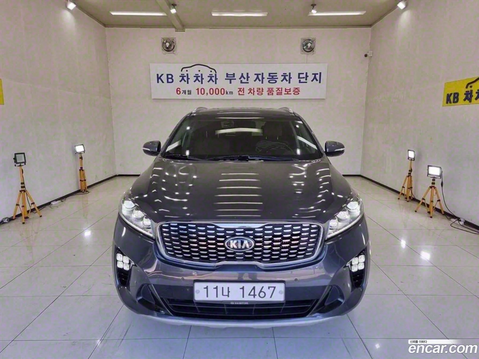 Korex Auto Trade - фотография 13125931