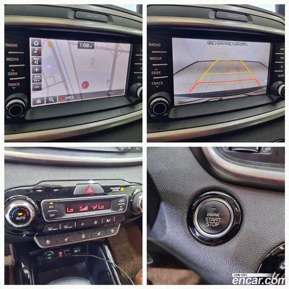 Korex Auto Trade - фотография 13125936