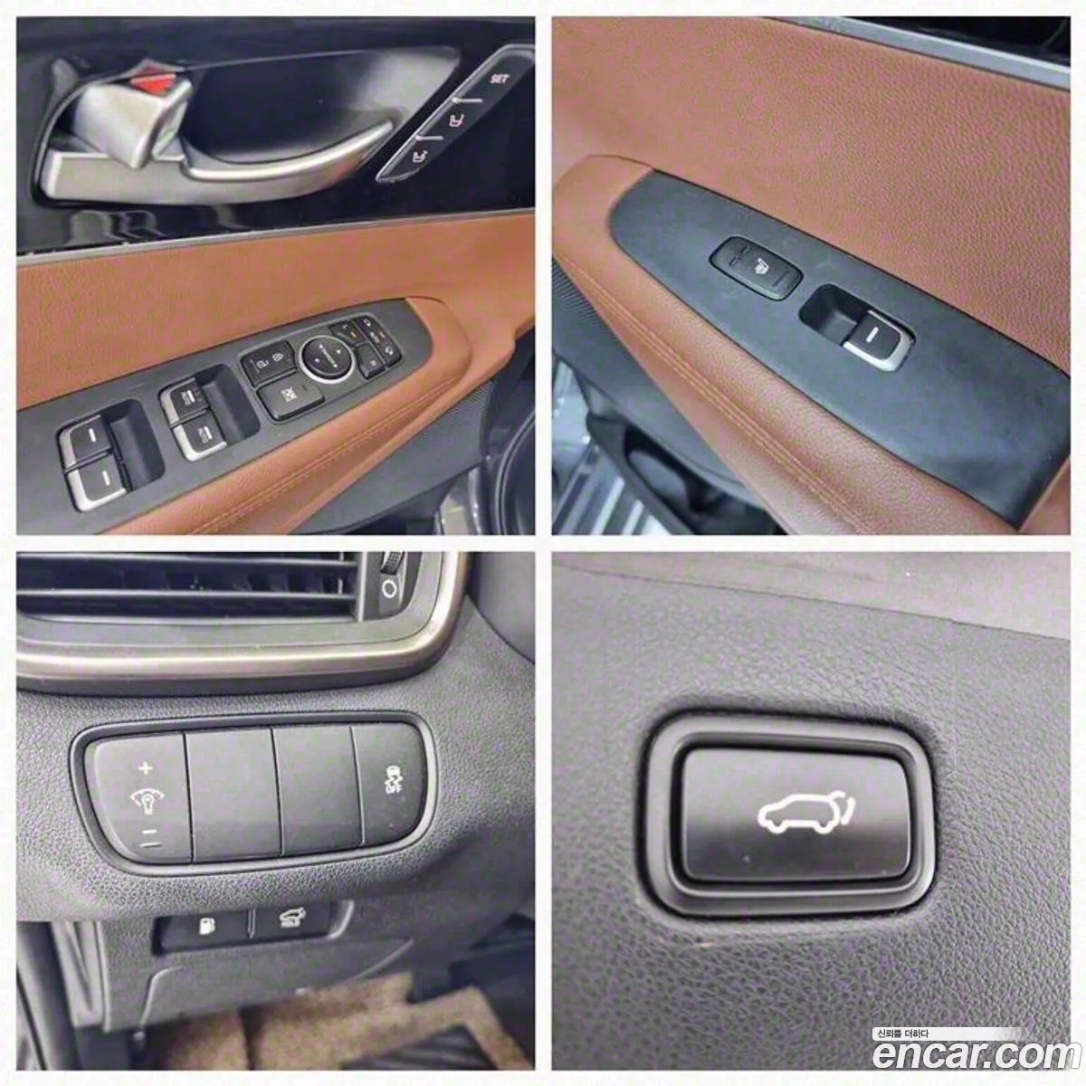 Korex Auto Trade - фотография 13125941