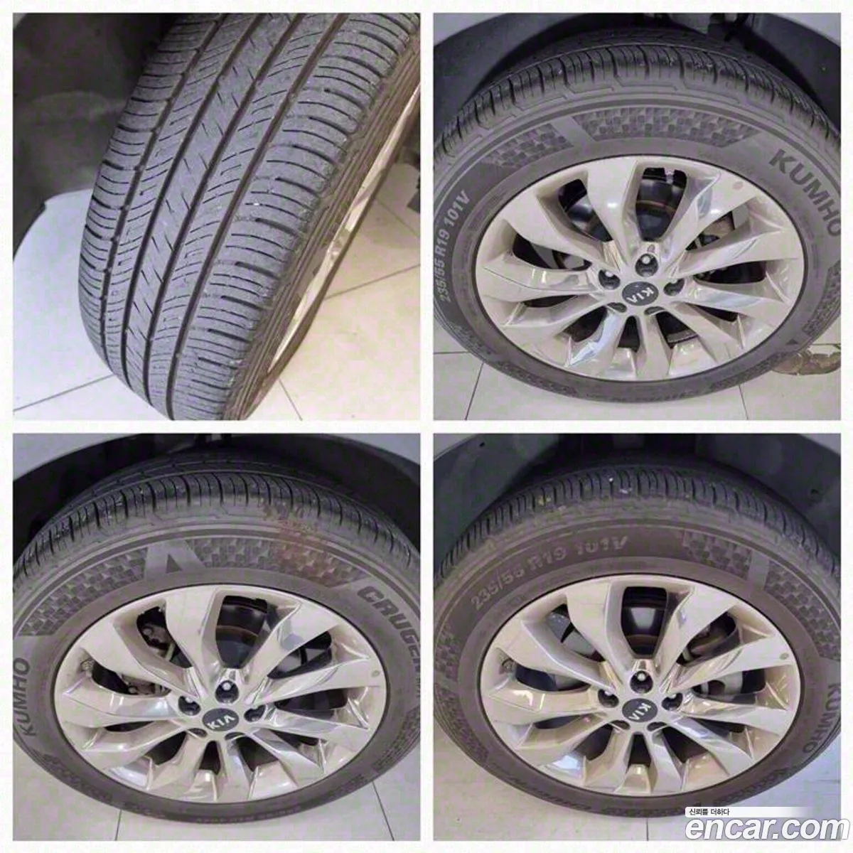 Korex Auto Trade - фотография 13125943