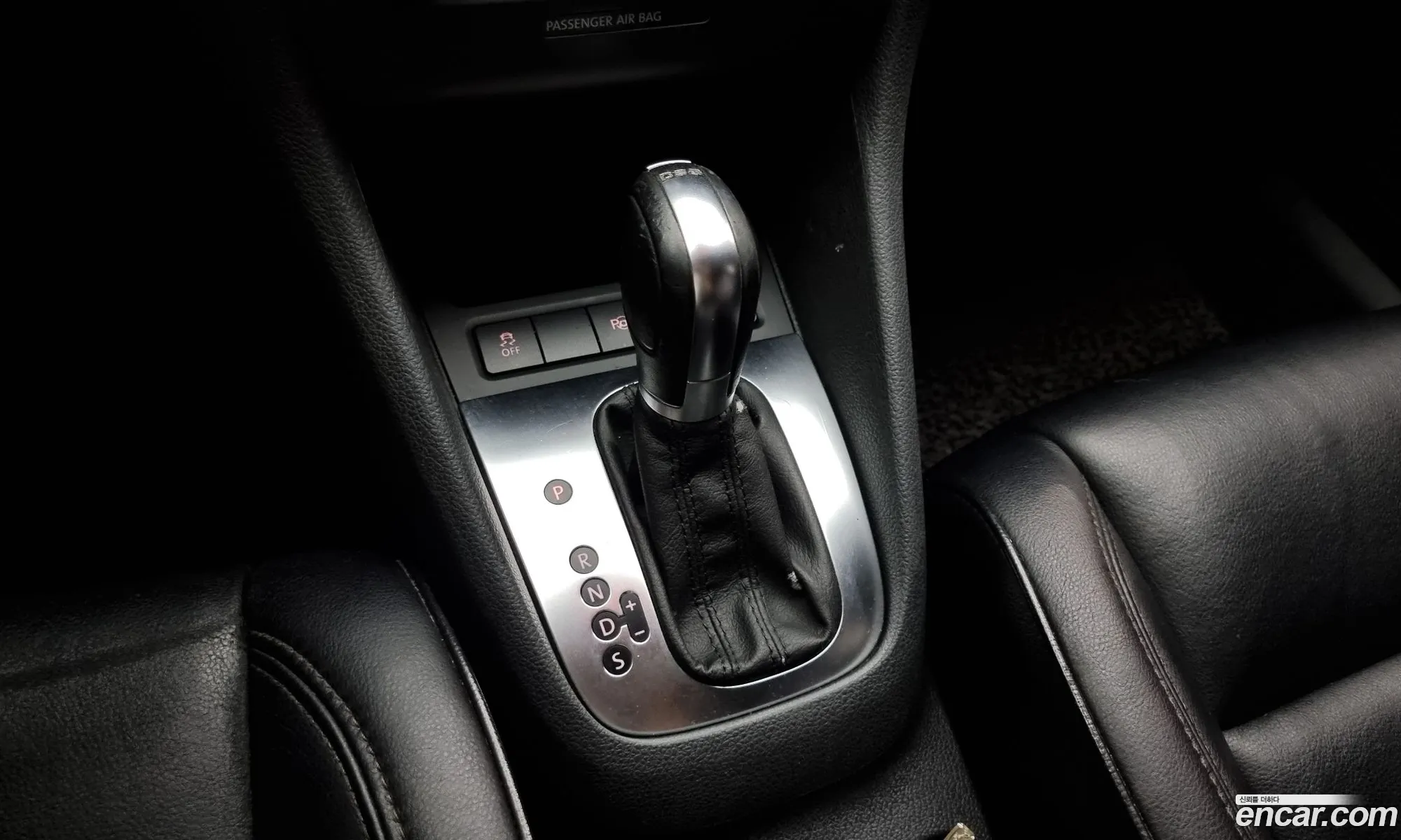 Korex Auto Trade - фотография 12538863