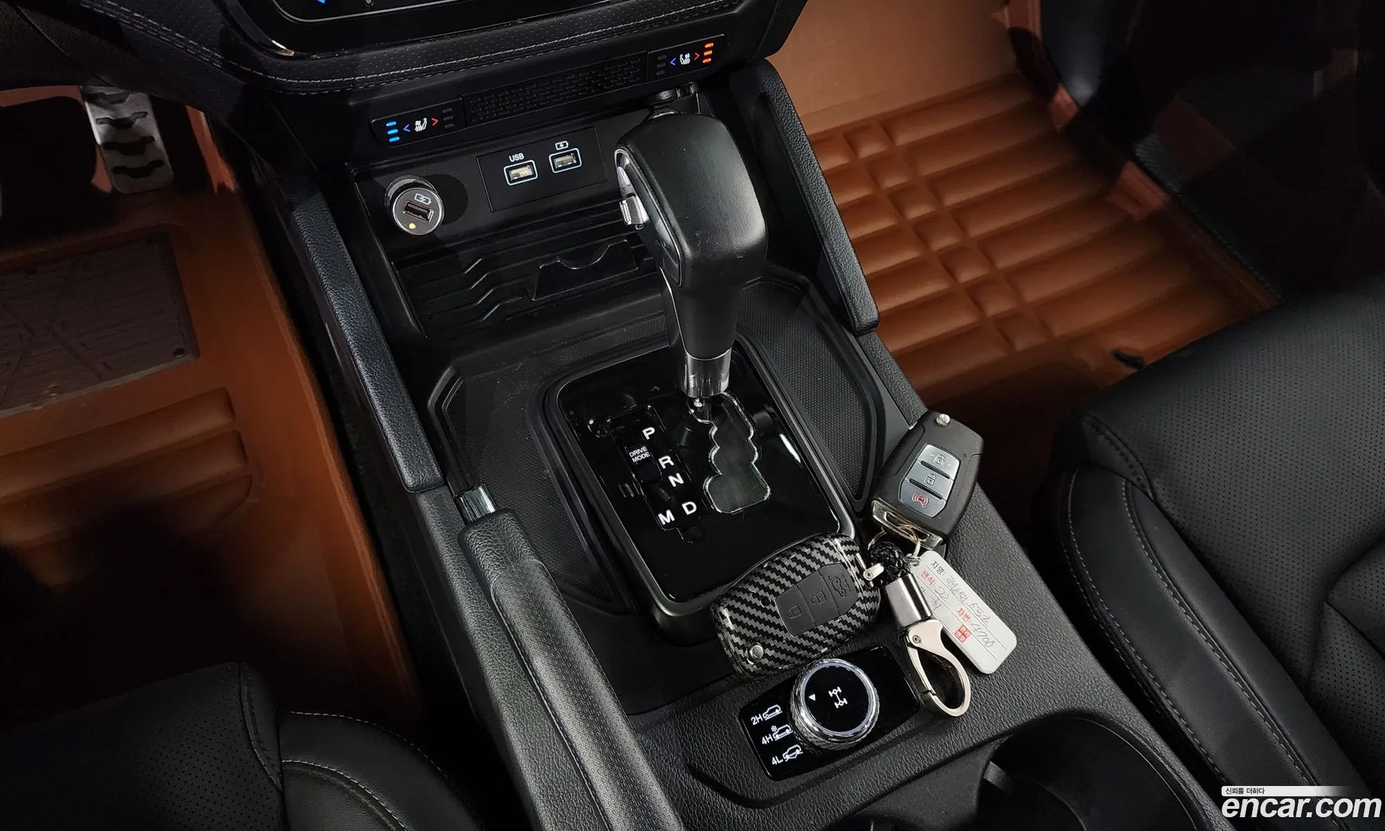 Korex Auto Trade - фотография 4788309