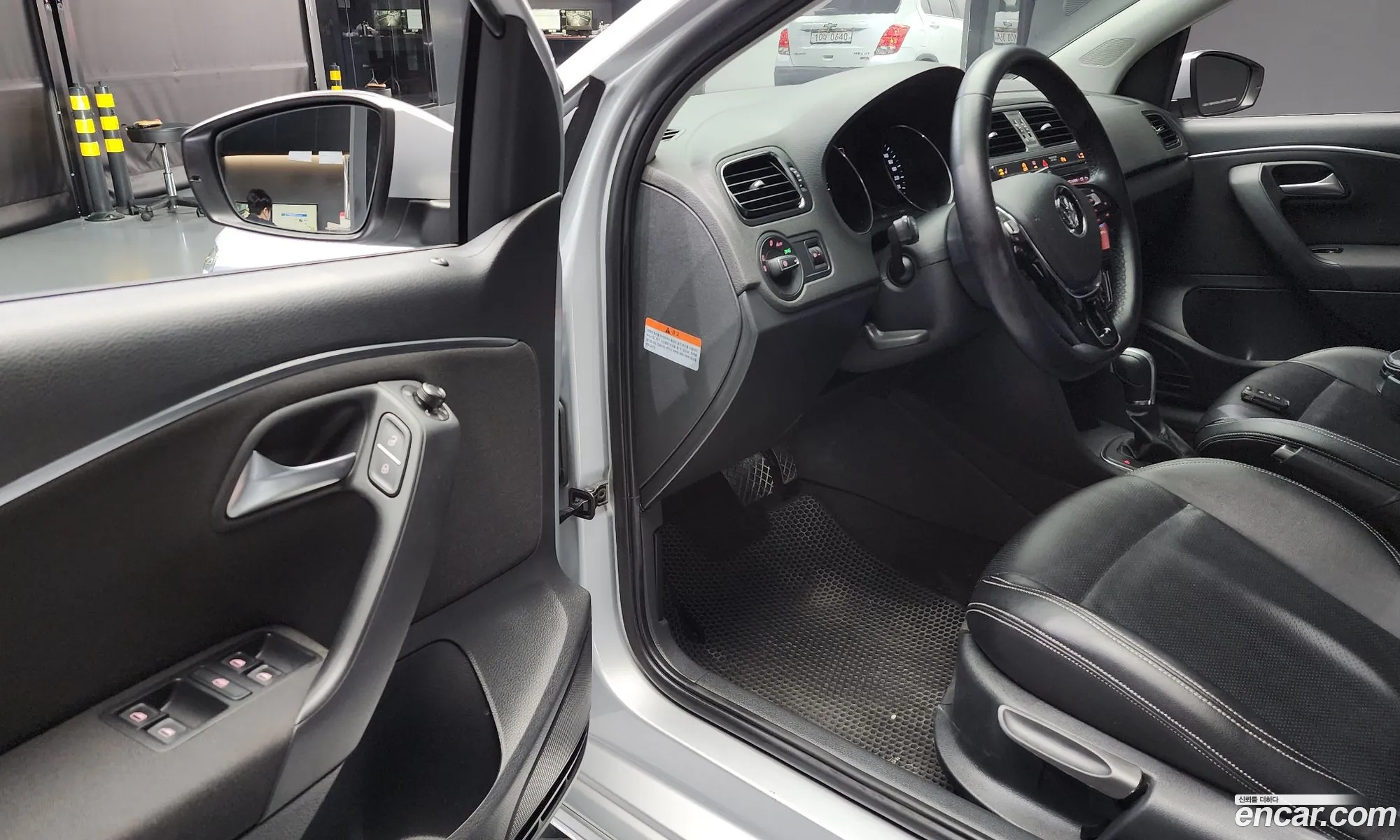 Korex Auto Trade - фотография 13009958