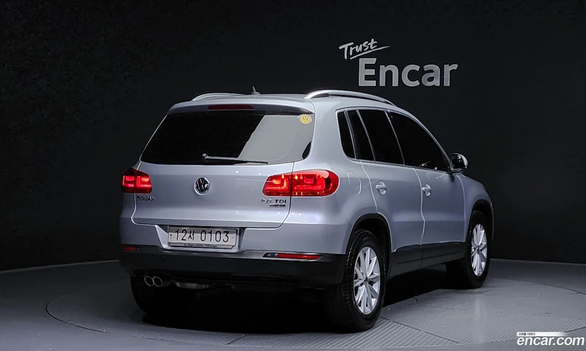 Volkswagen New Tiguan 20 Tdi Comfort 5N - фотография 12703943
