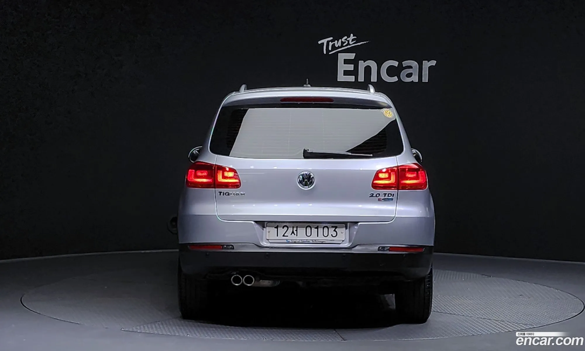 Volkswagen New Tiguan 20 Tdi Comfort 5N - фотография 12703945