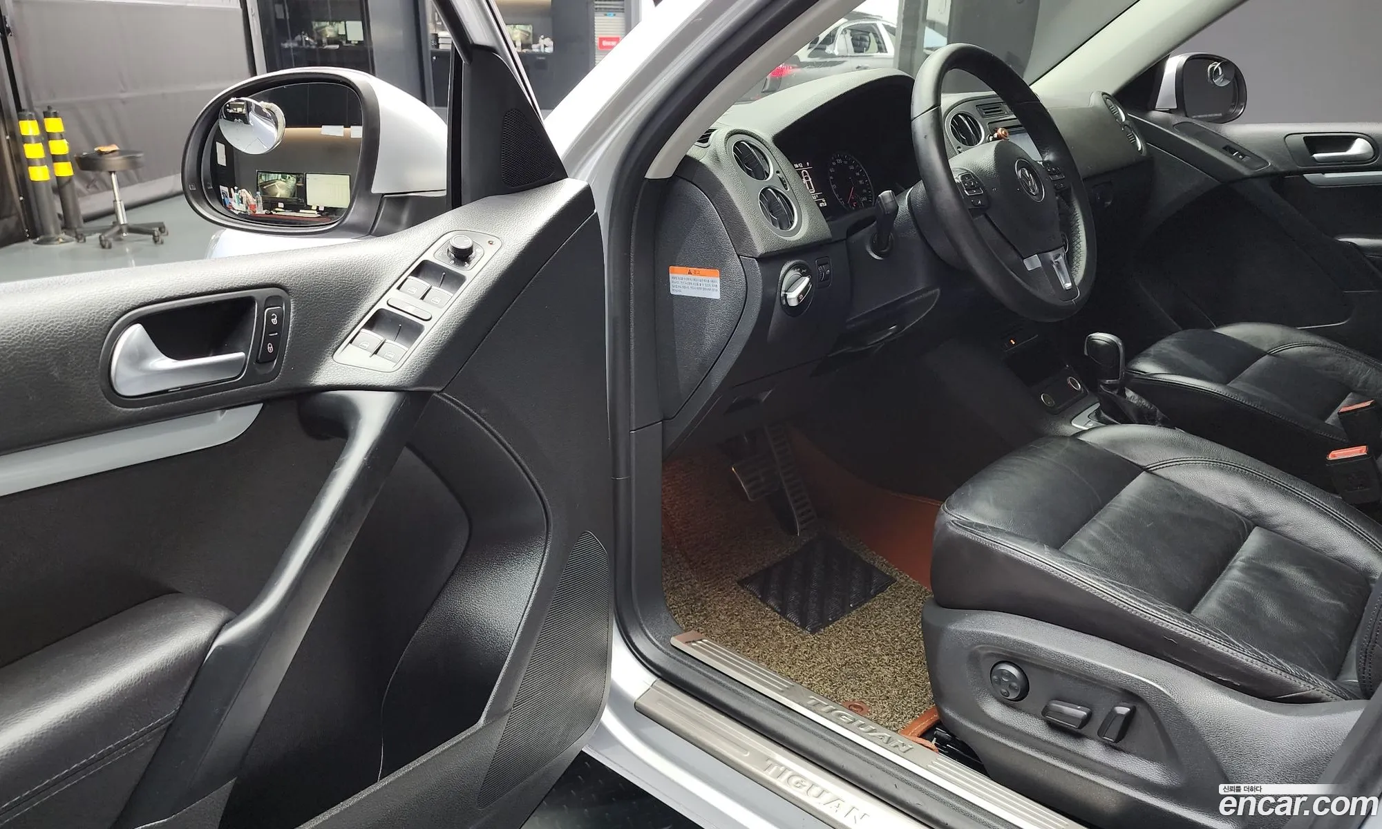 Korex Auto Trade - фотография 12697779