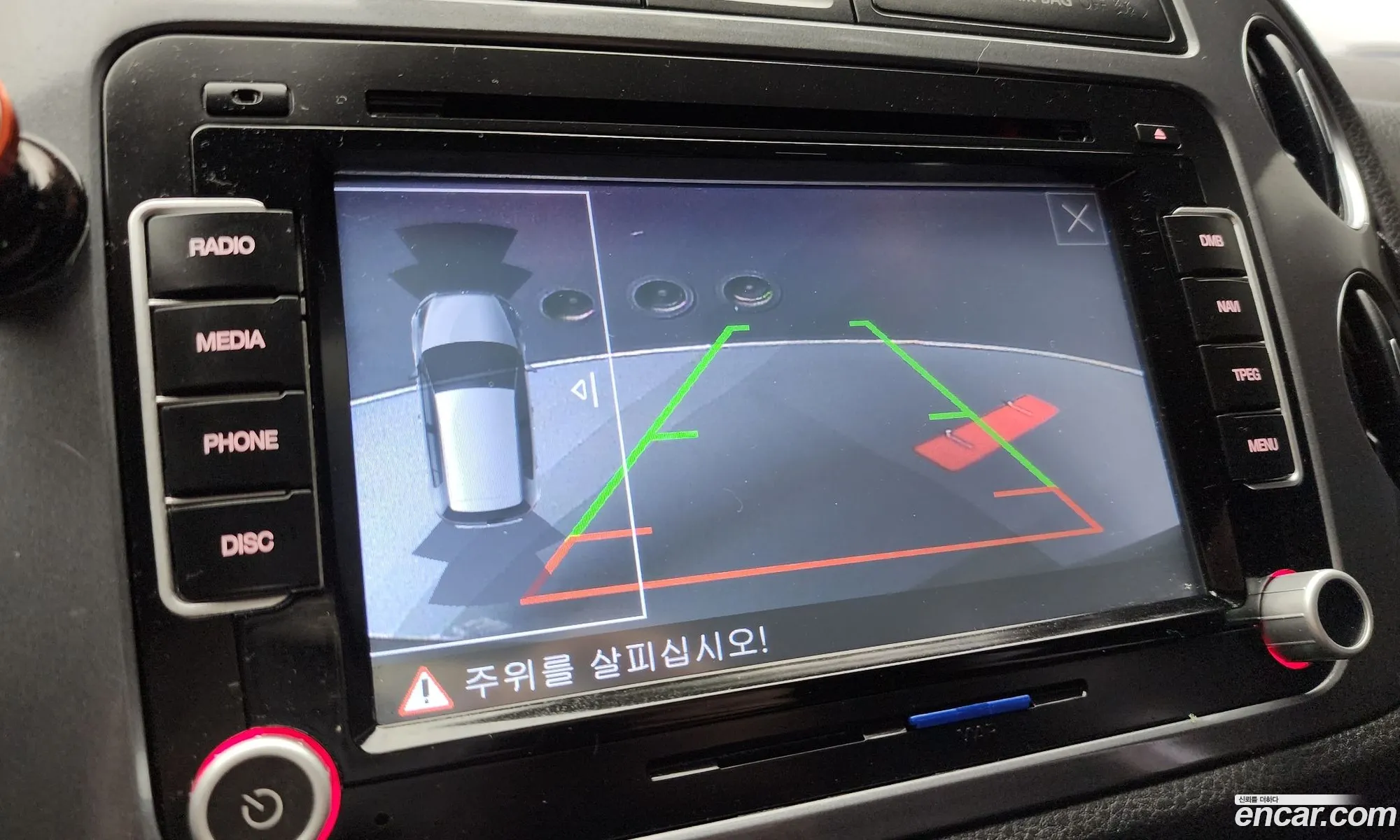 Korex Auto Trade - фотография 12697784