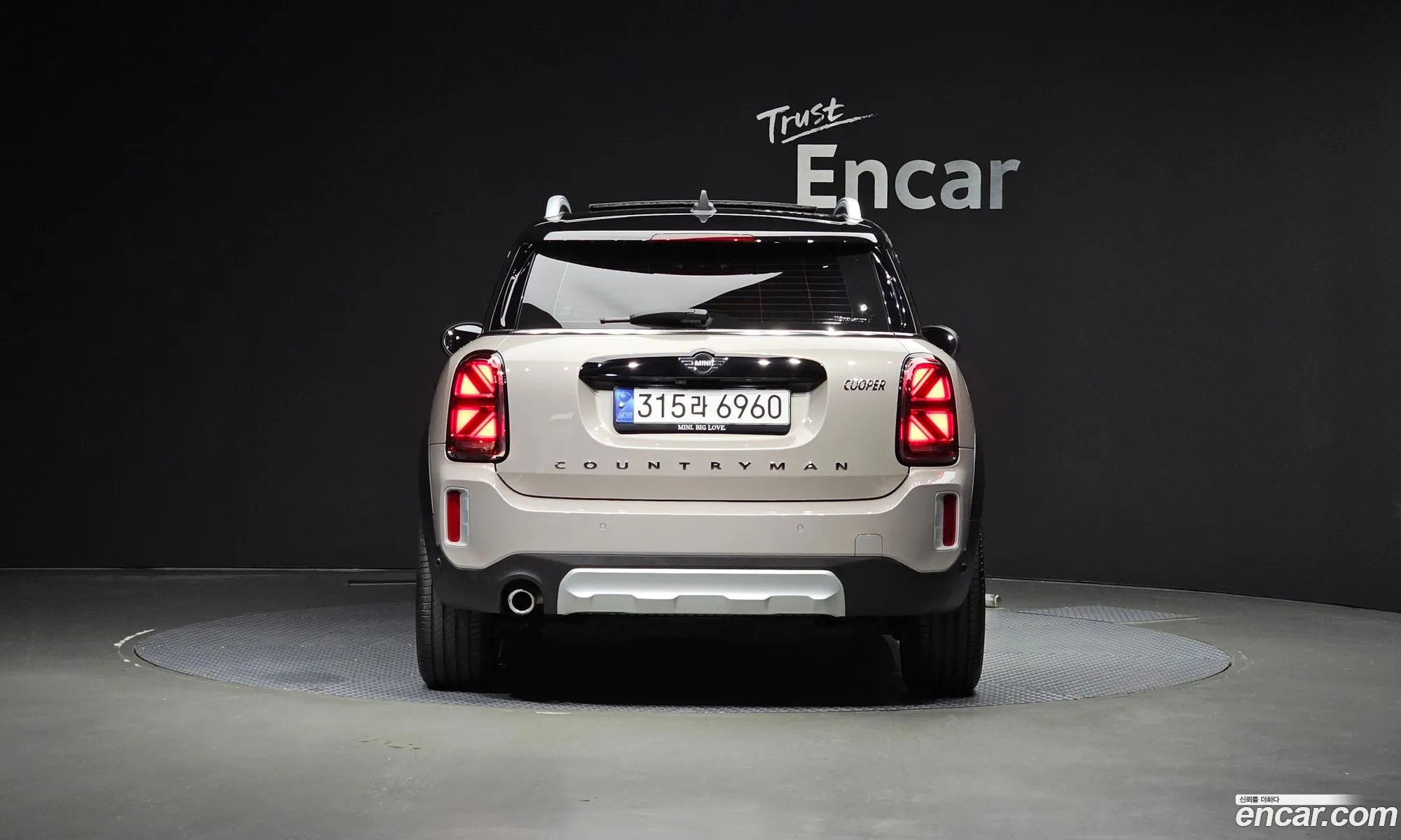 Korex Auto Trade - фотография 251335