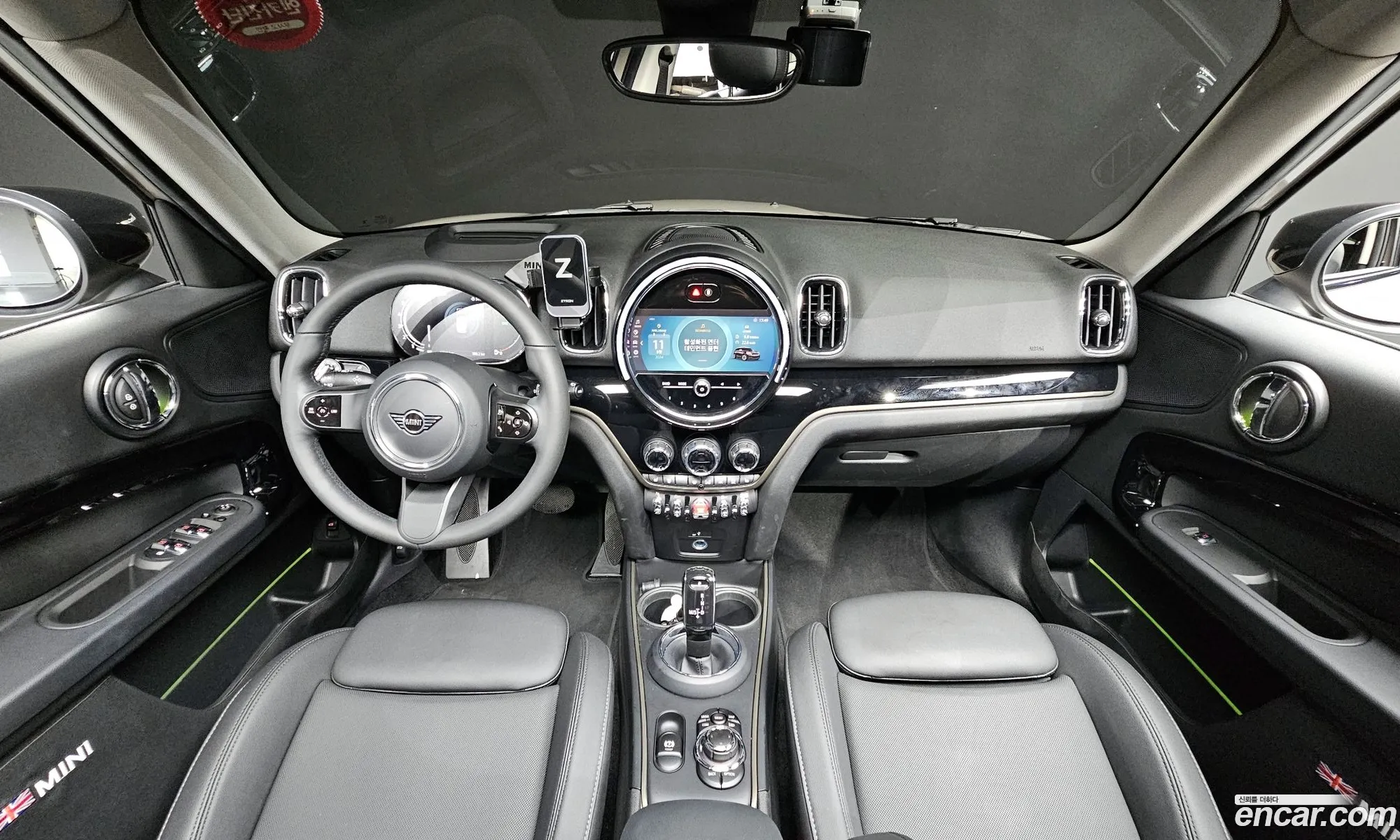 Korex Auto Trade - фотография 251338