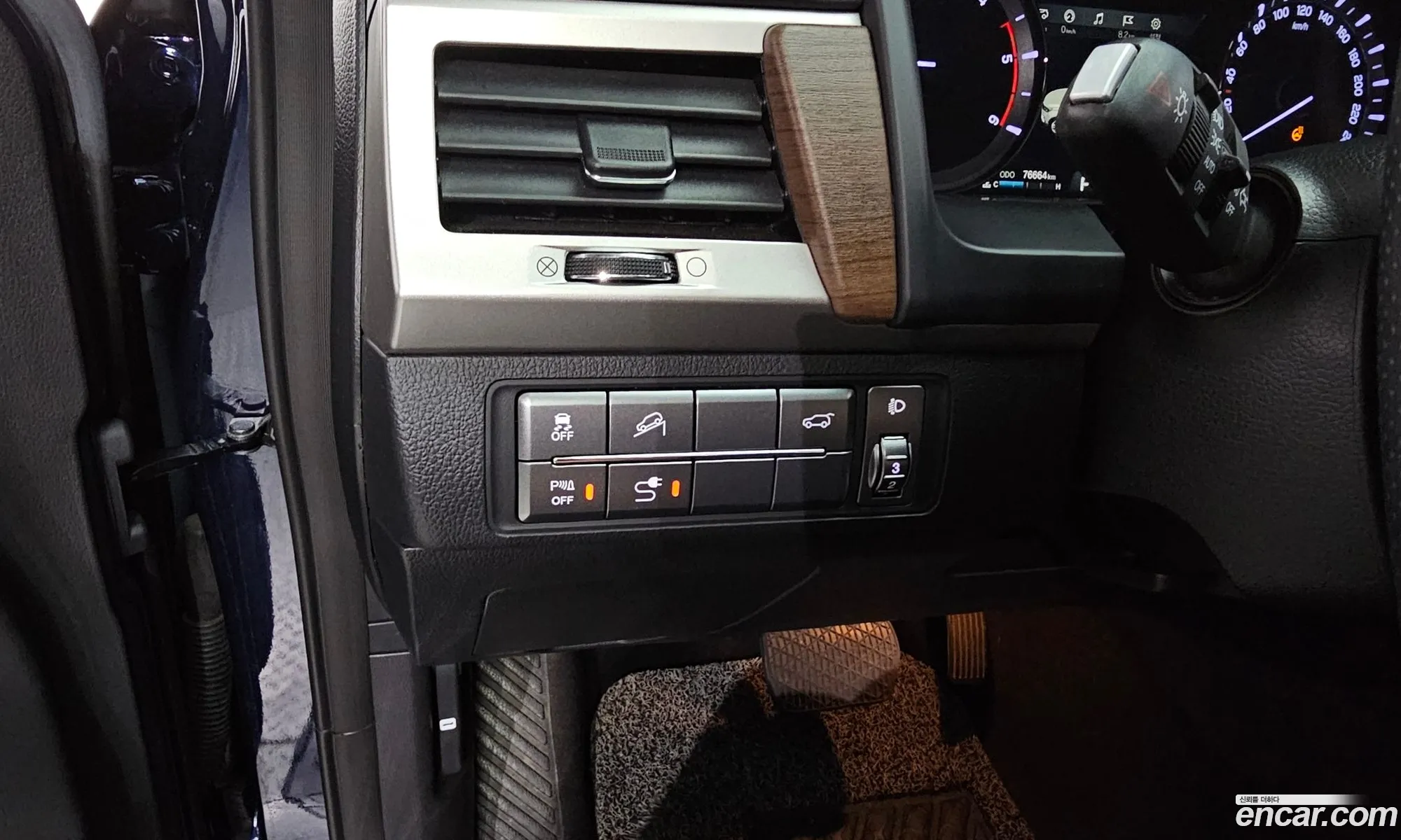 Korex Auto Trade - фотография 4787298