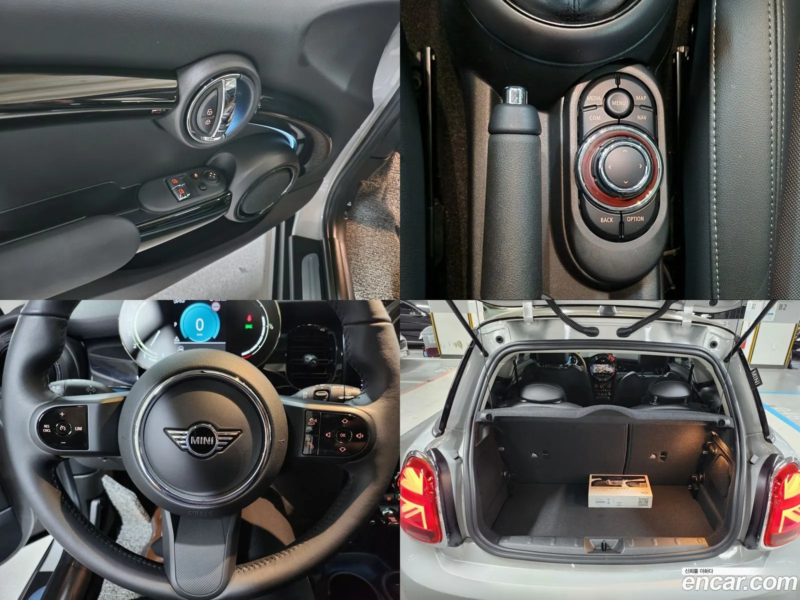 Korex Auto Trade - фотография 327127