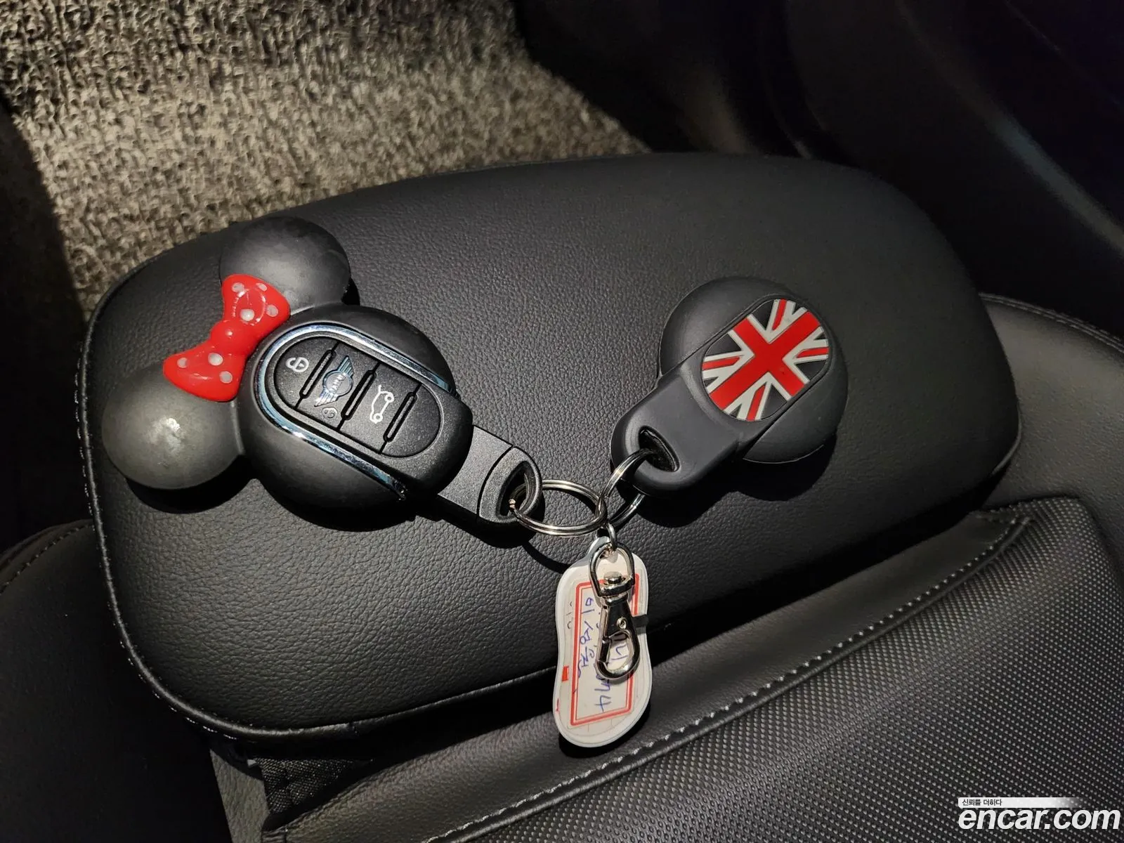 Korex Auto Trade - фотография 327128