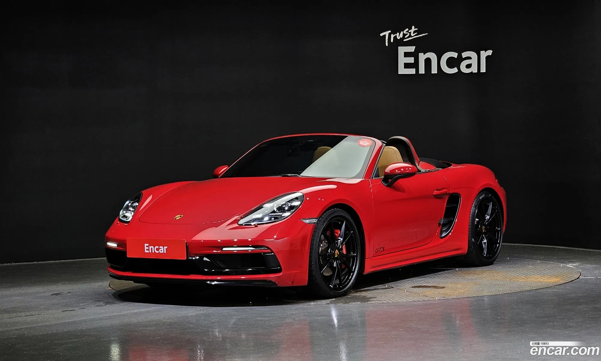 Porsche 718 Boxster 25 Gts - фотография 7638712