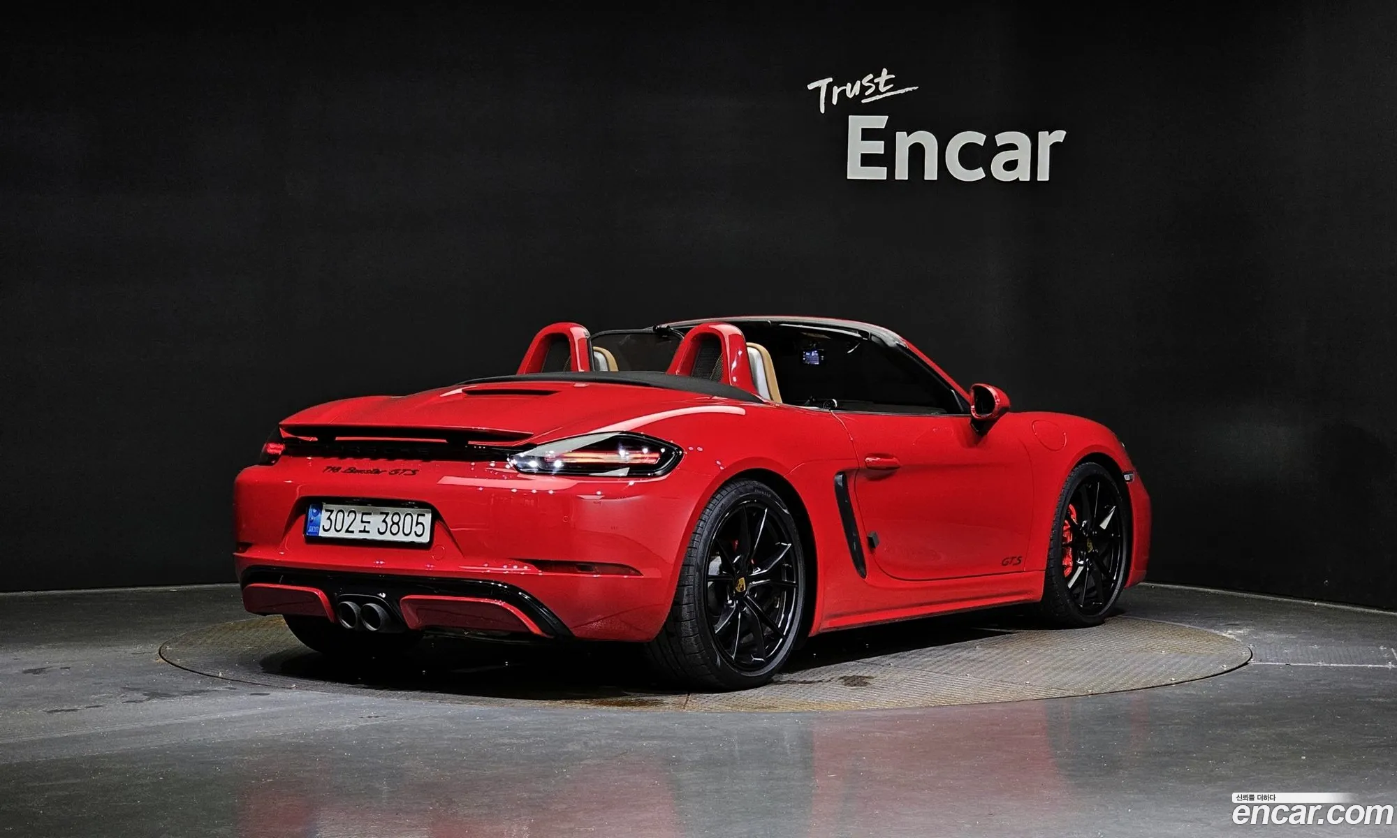 Porsche 718 Boxster 25 Gts - фотография 7638713