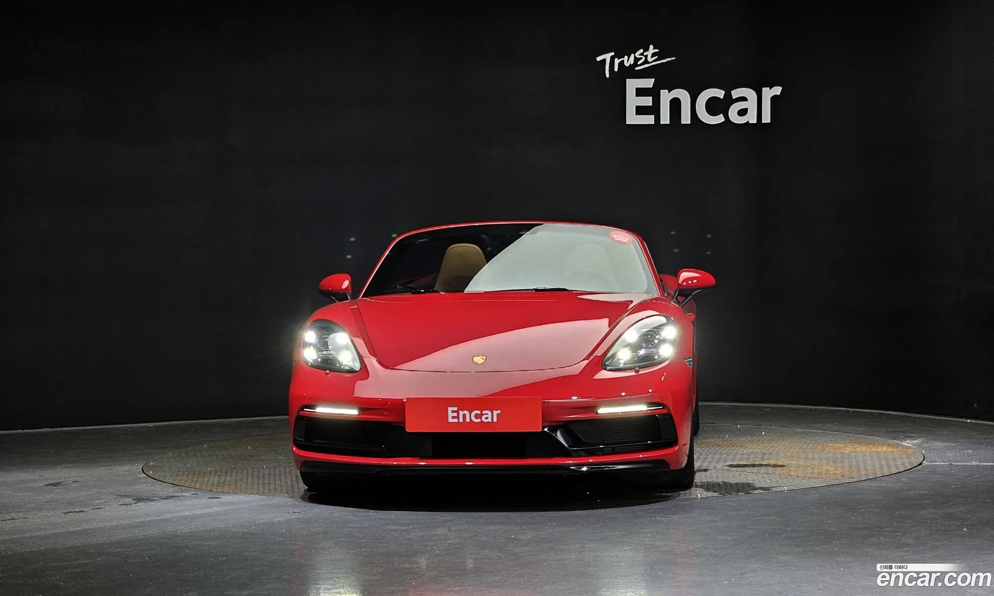 Porsche 718 Boxster 25 Gts - фотография 7638714