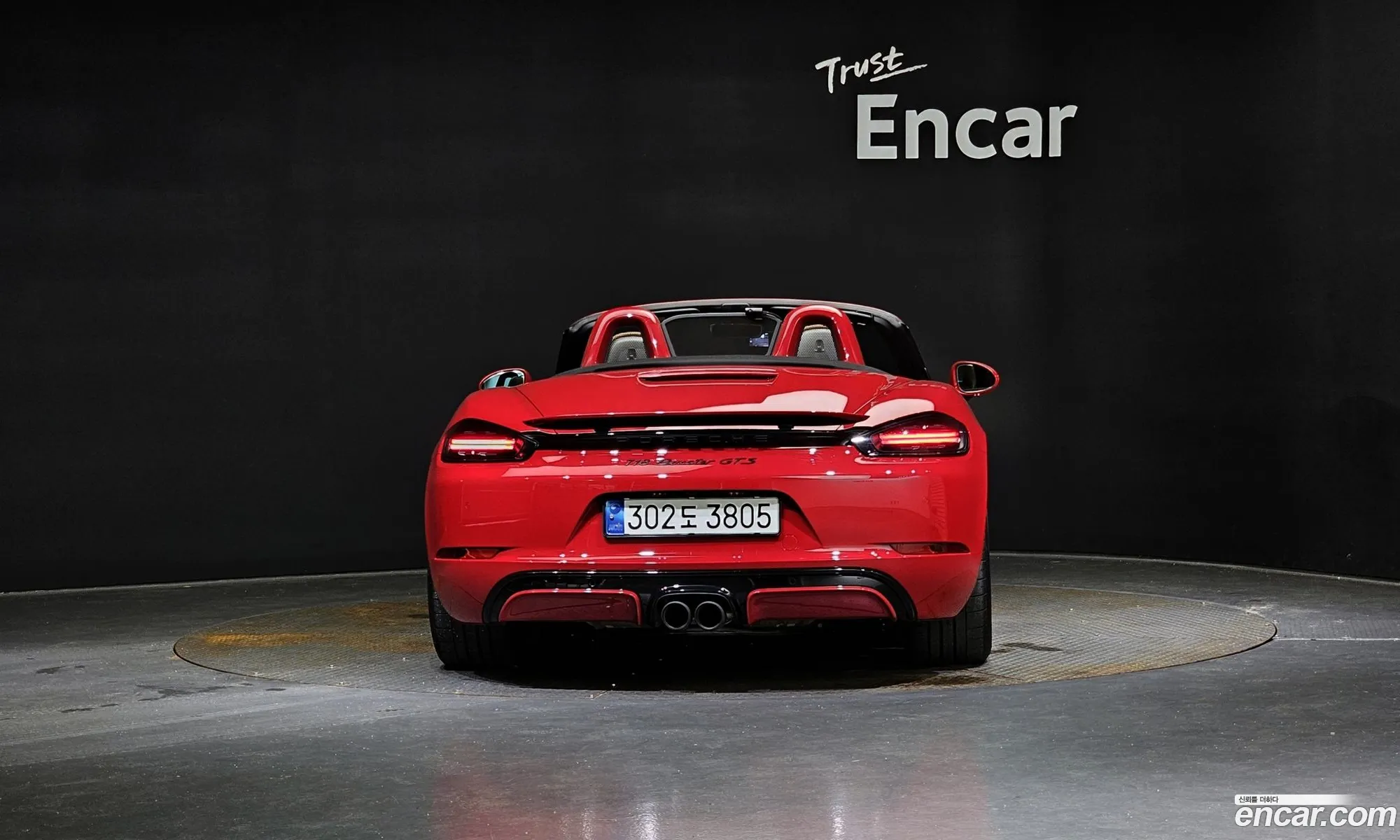 Porsche 718 Boxster 25 Gts - фотография 7638715