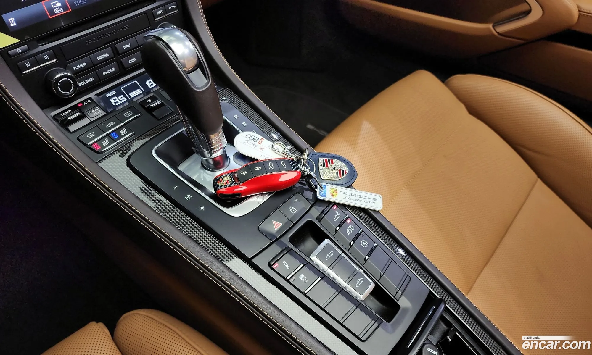 Korex Auto Trade - фотография 7699553