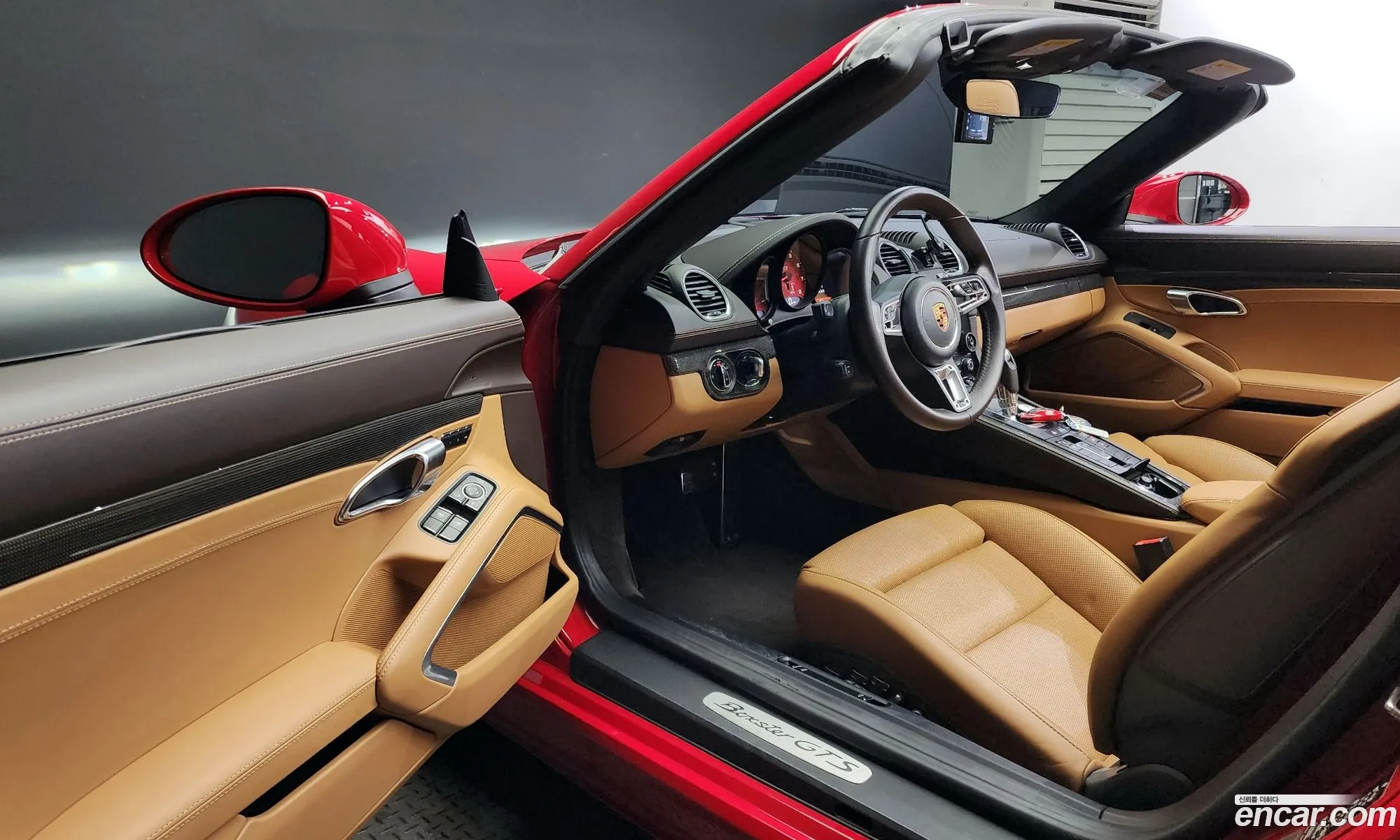 Korex Auto Trade - фотография 7699554