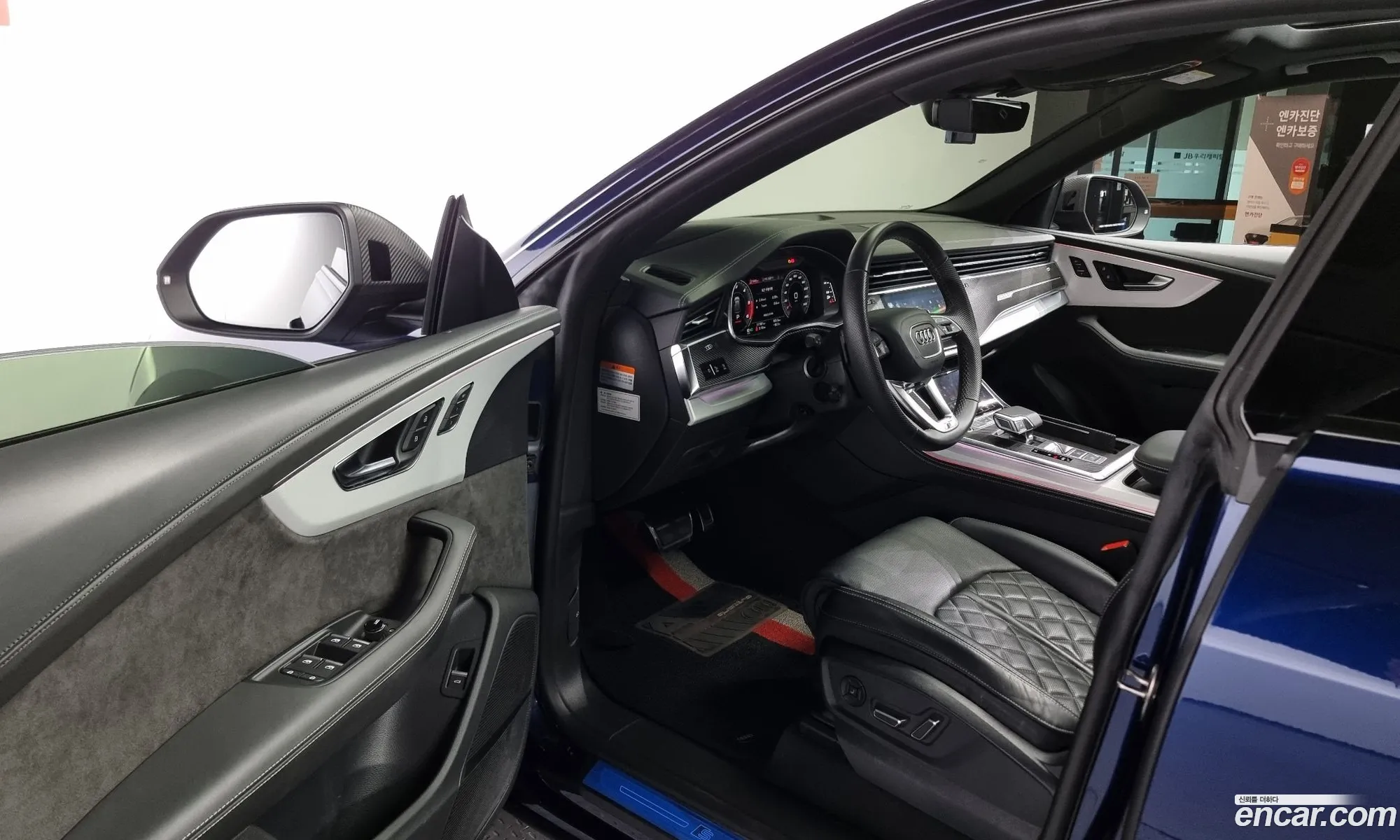 Korex Auto Trade - фотография 12601435