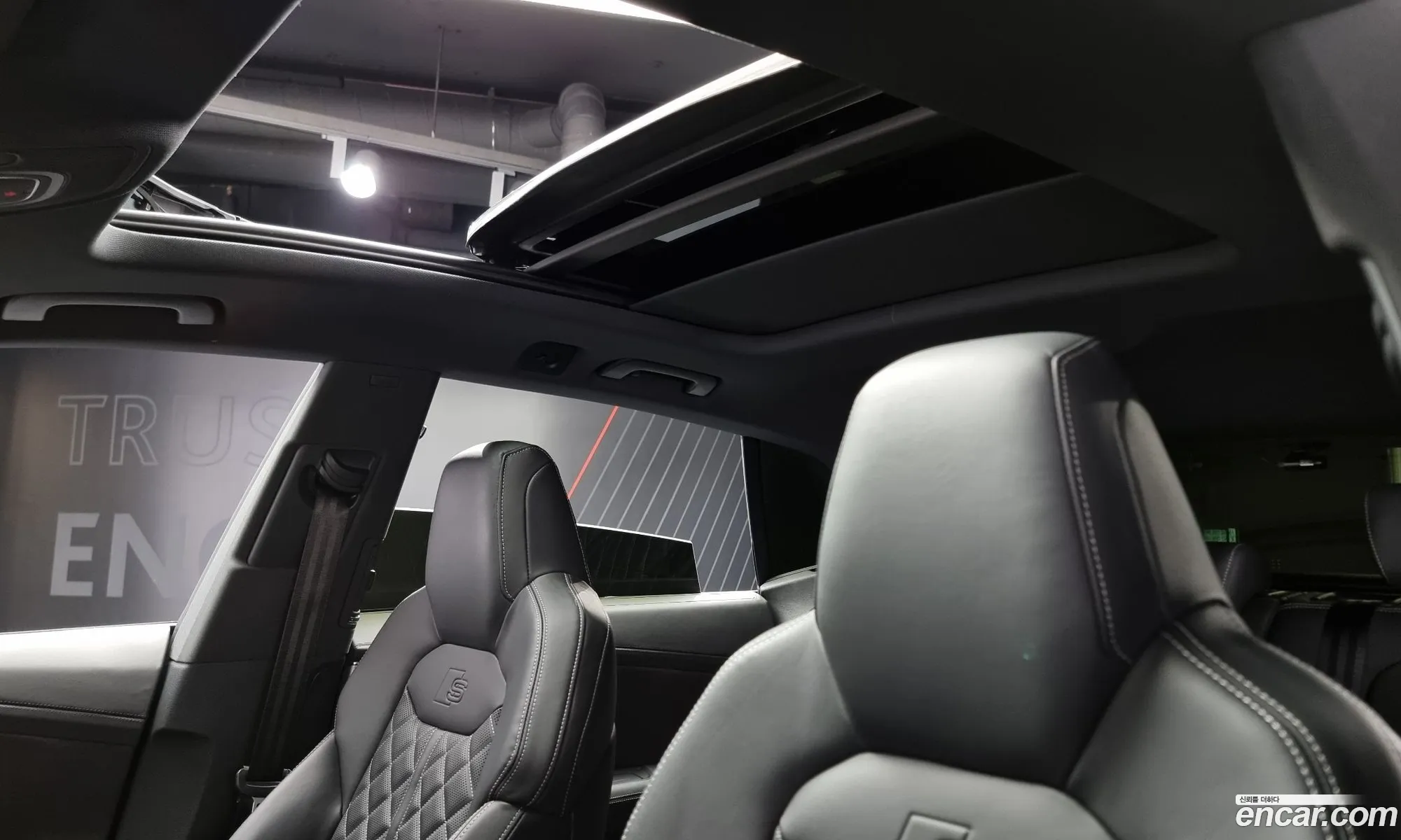Korex Auto Trade - фотография 12601444