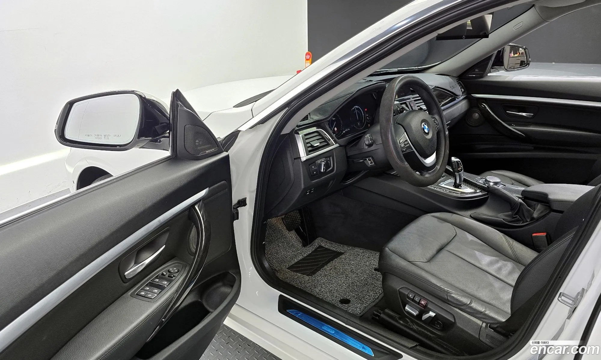 Korex Auto Trade - фотография 2698617