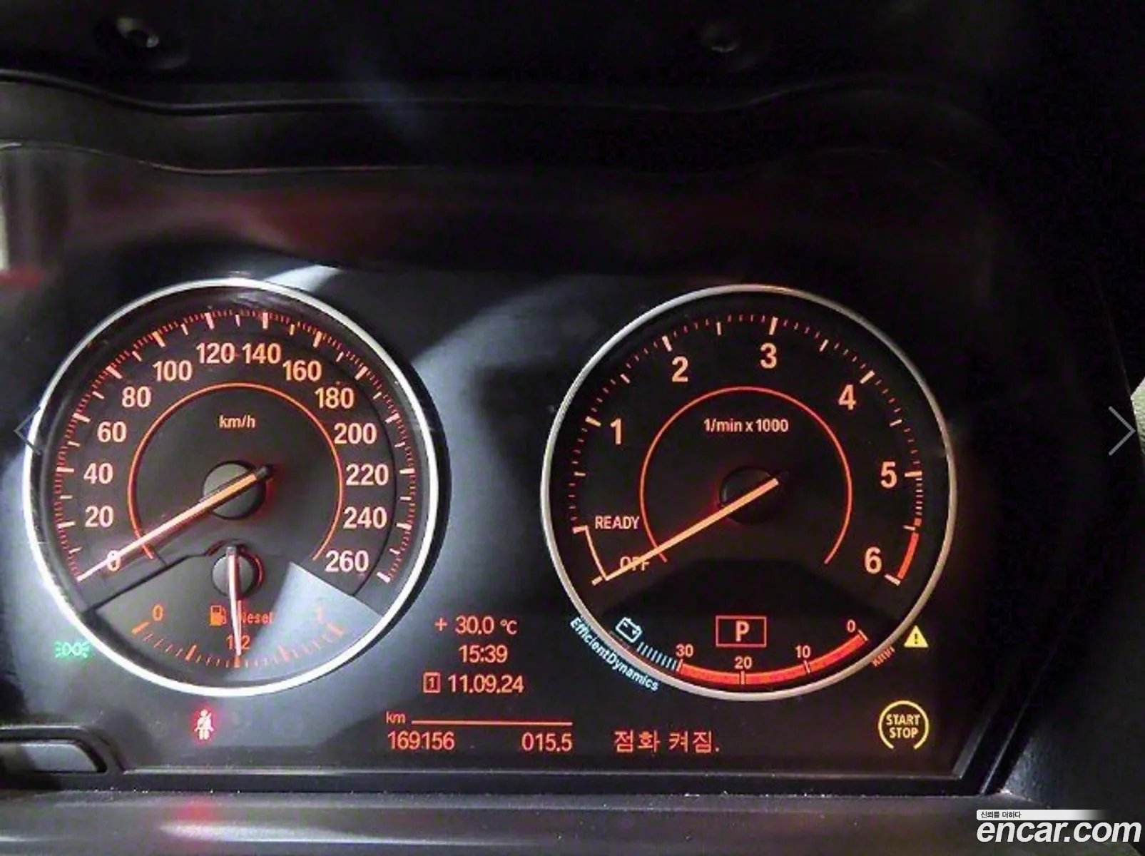 Korex Auto Trade - фотография 11986593