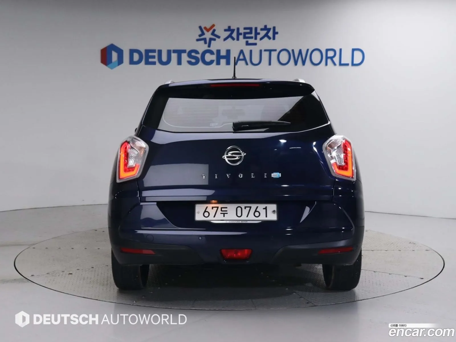 Kg Mobility Ssangyong Tivoli Diesel Lx 2Wd - фотография 4874318